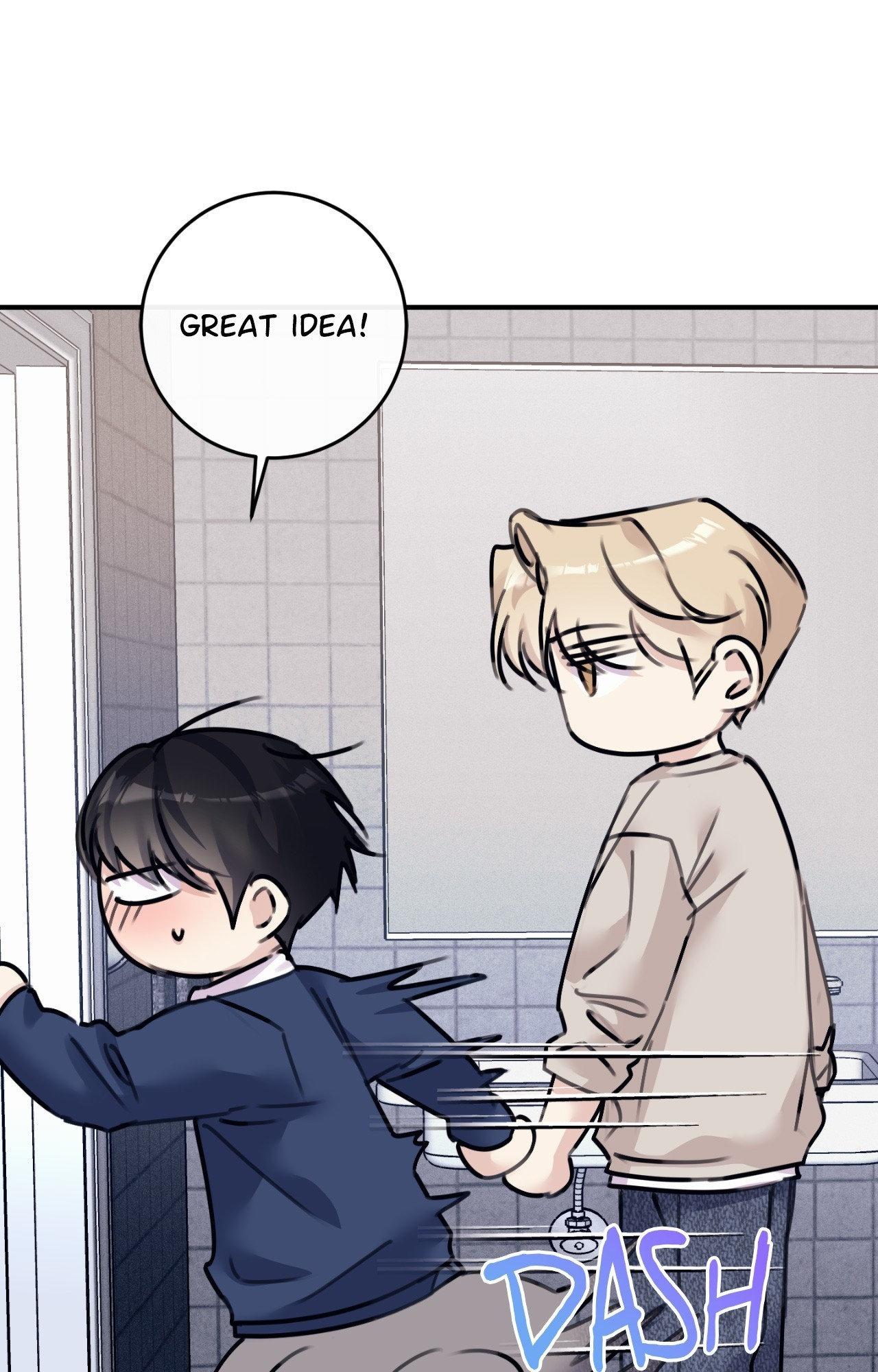 Symbiotic Relationship Between the Sun and the Moon - Chapter 34 Page 83
