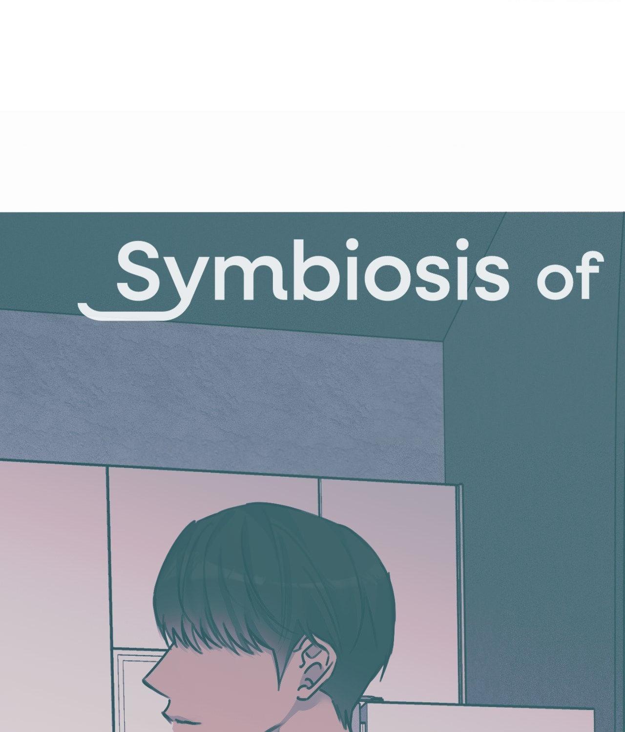 Symbiotic Relationship Between the Sun and the Moon - Chapter 35 Page 1