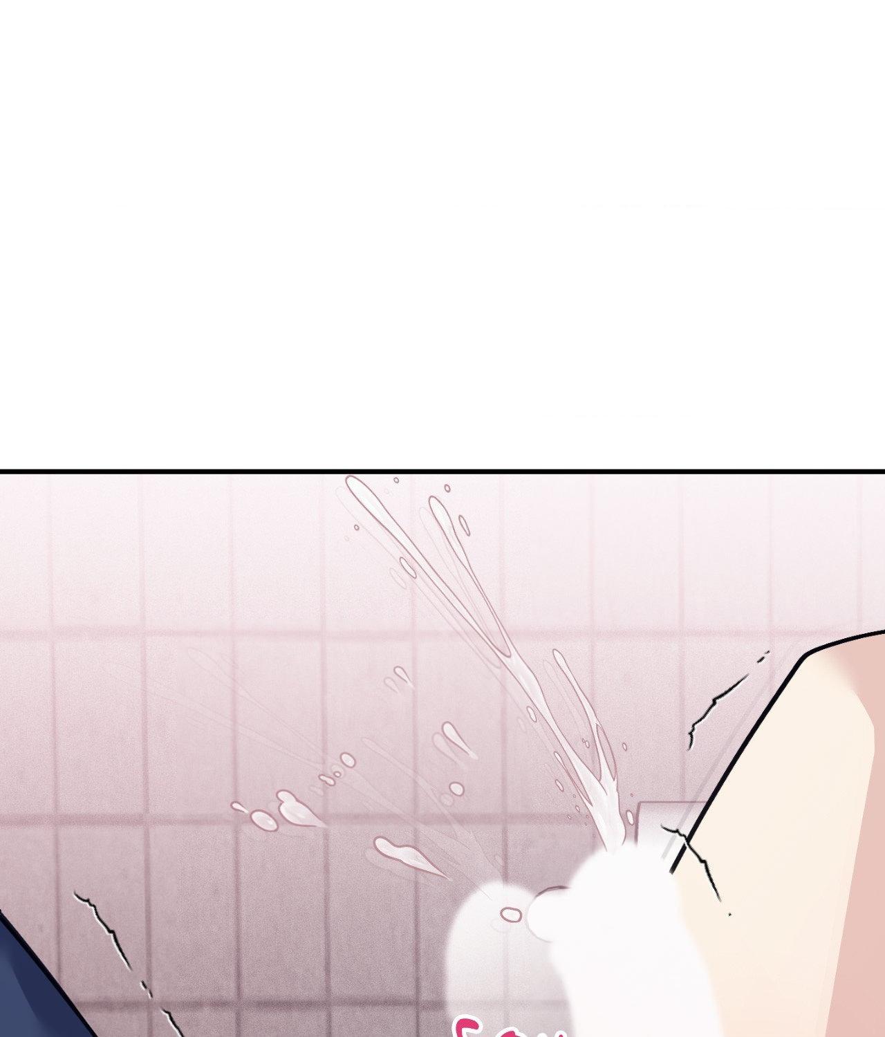 Symbiotic Relationship Between the Sun and the Moon - Chapter 35 Page 104