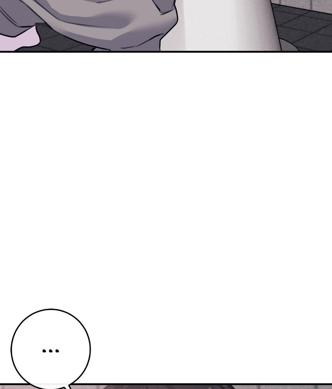 Symbiotic Relationship Between the Sun and the Moon - Chapter 35 Page 111