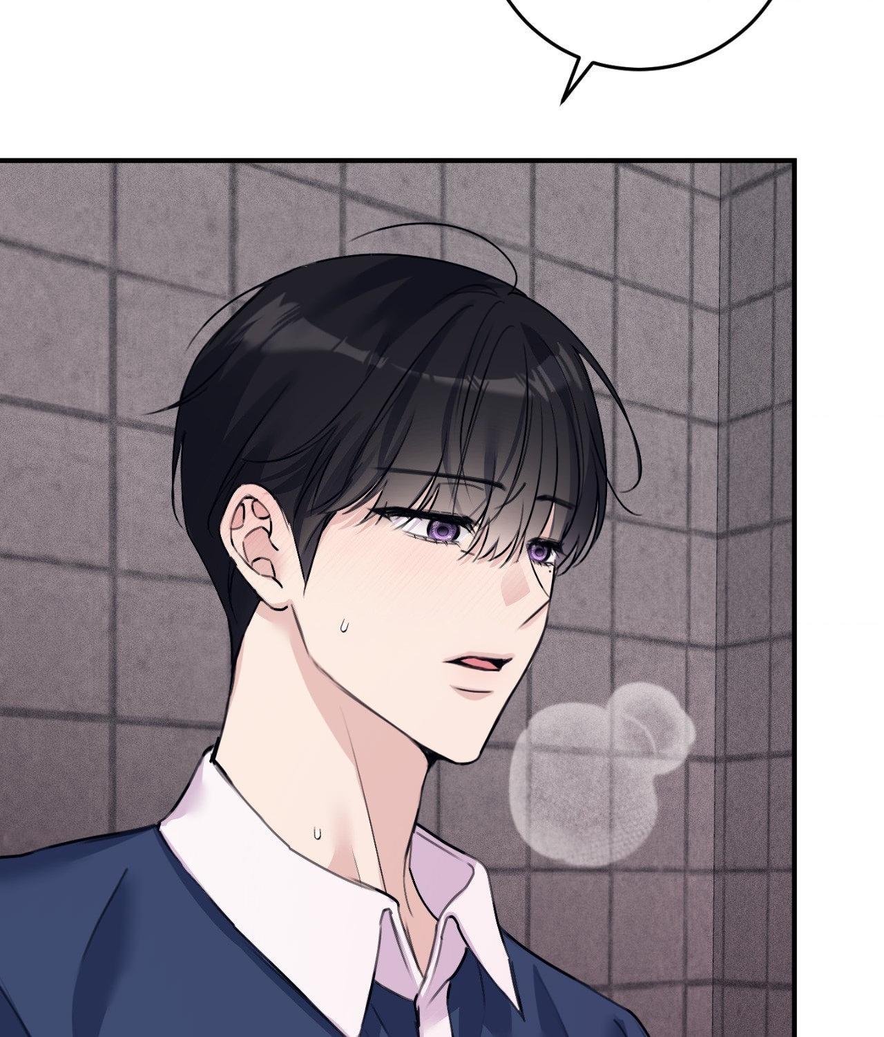 Symbiotic Relationship Between the Sun and the Moon - Chapter 35 Page 116