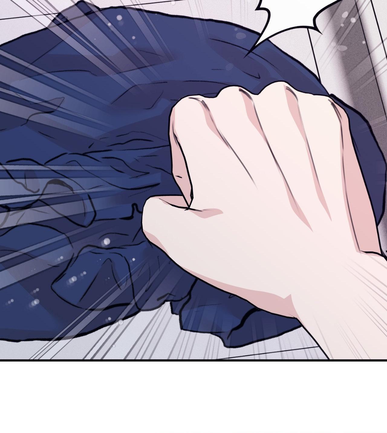 Symbiotic Relationship Between the Sun and the Moon - Chapter 35 Page 137