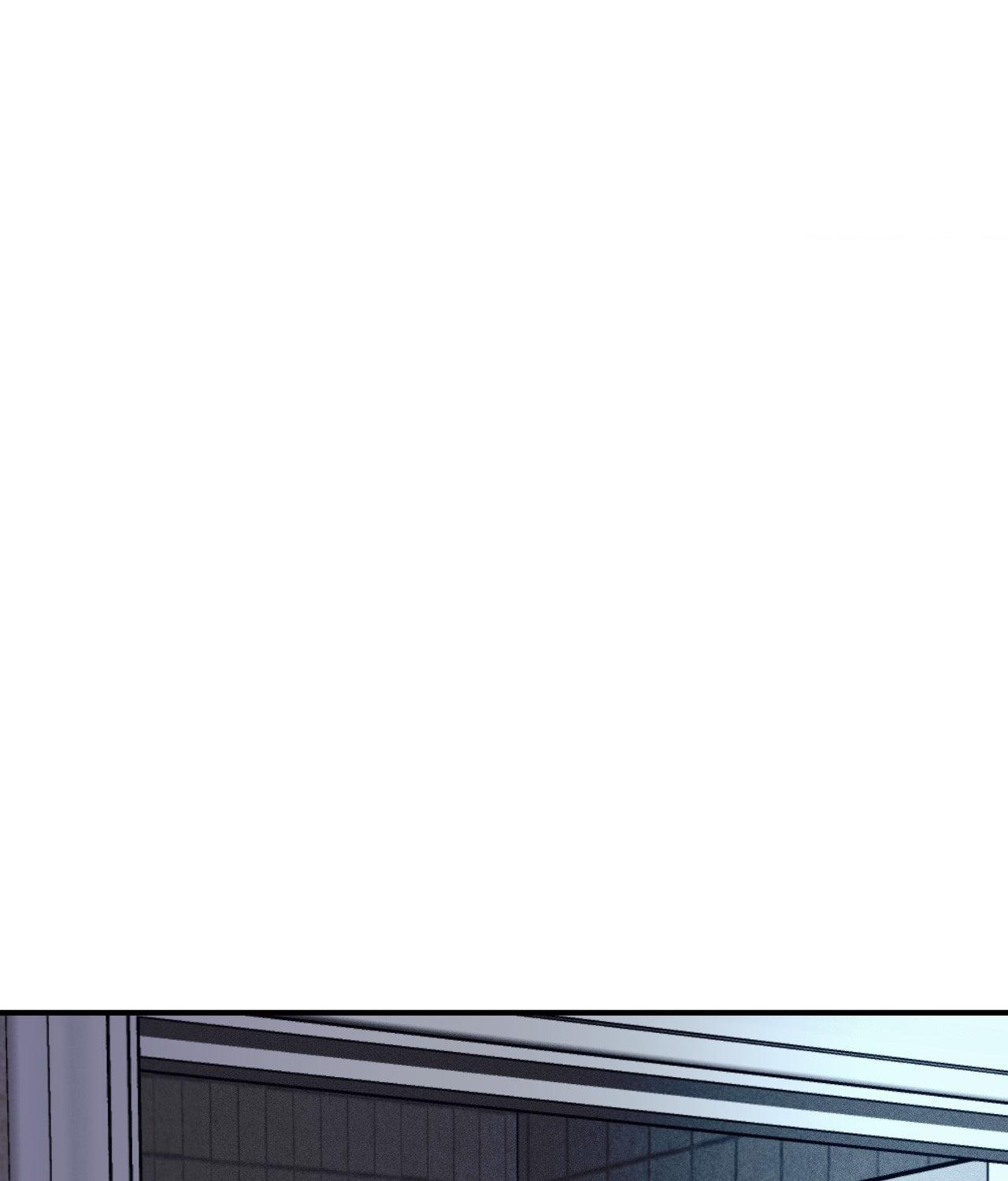 Symbiotic Relationship Between the Sun and the Moon - Chapter 35 Page 138