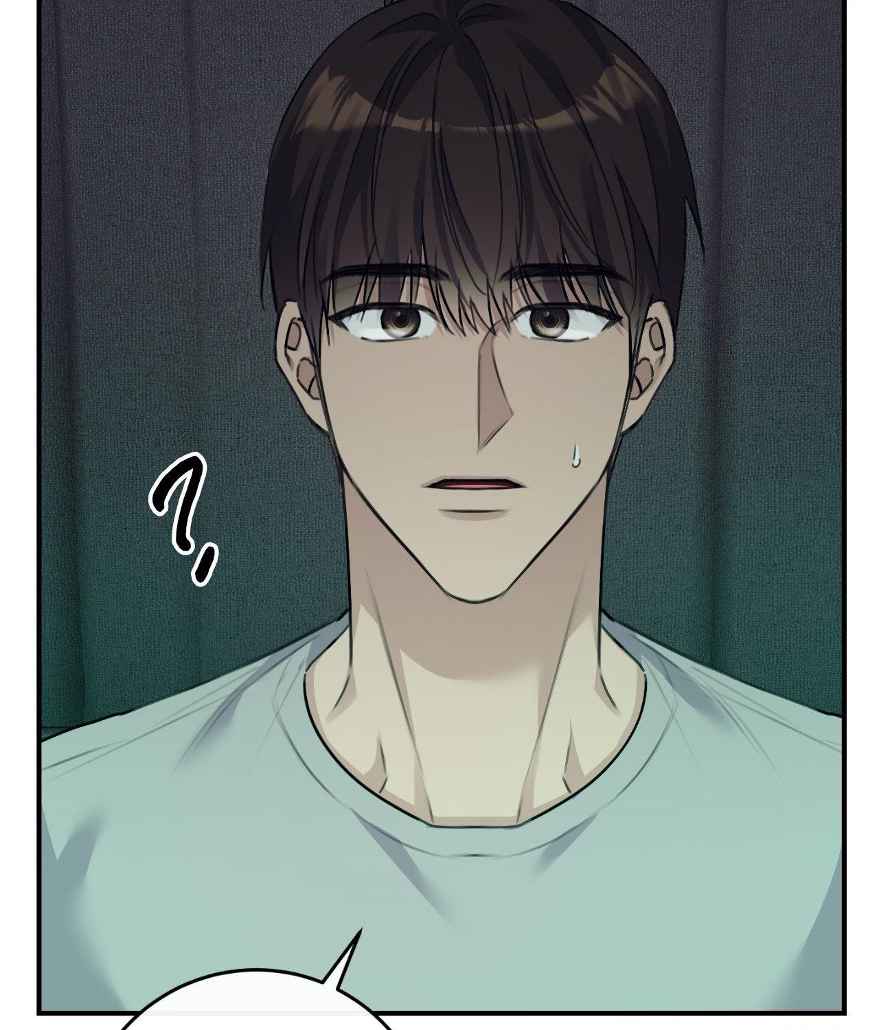Symbiotic Relationship Between the Sun and the Moon - Chapter 35 Page 142