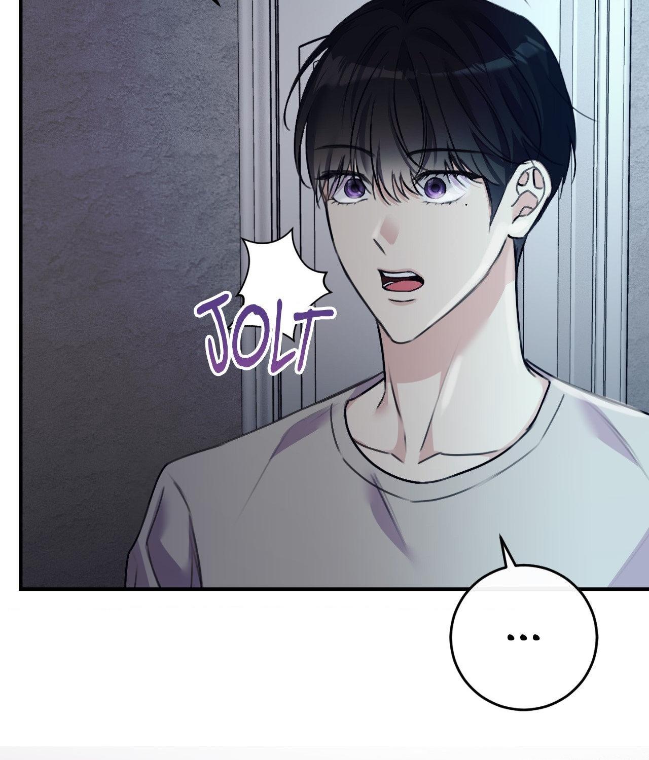 Symbiotic Relationship Between the Sun and the Moon - Chapter 35 Page 144