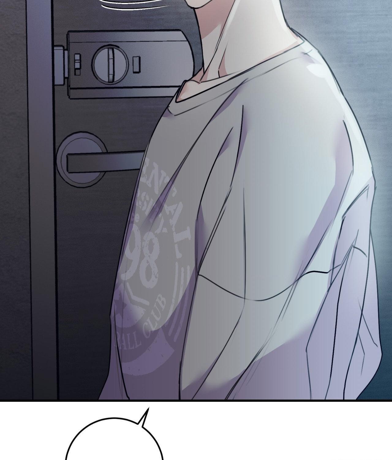 Symbiotic Relationship Between the Sun and the Moon - Chapter 35 Page 149