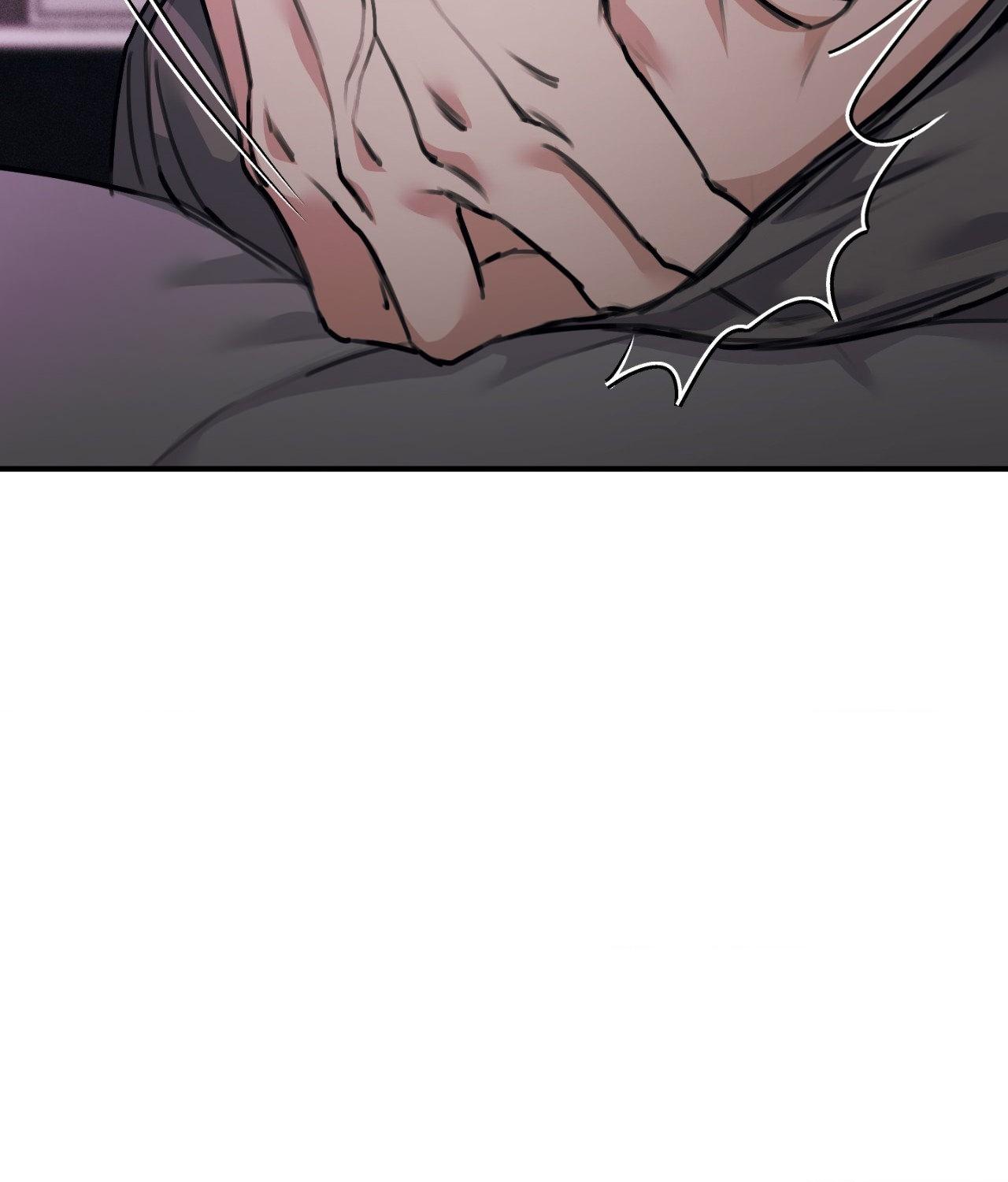 Symbiotic Relationship Between the Sun and the Moon - Chapter 35 Page 31
