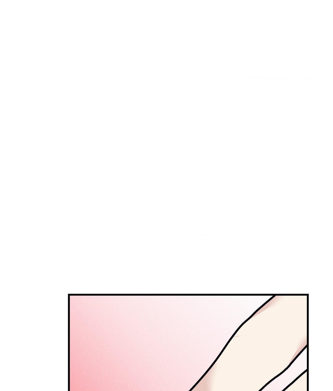Symbiotic Relationship Between the Sun and the Moon - Chapter 35 Page 38