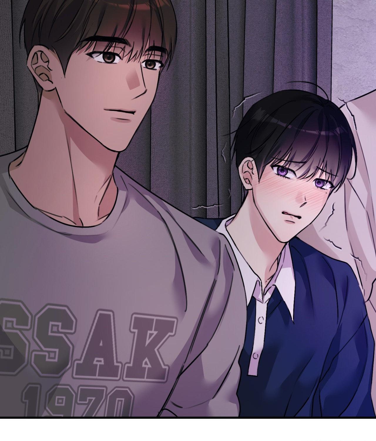 Symbiotic Relationship Between the Sun and the Moon - Chapter 35 Page 41
