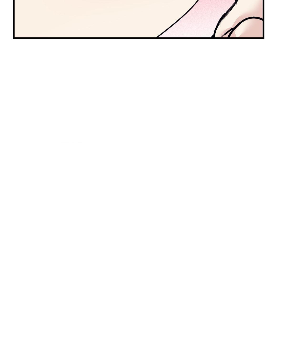 Symbiotic Relationship Between the Sun and the Moon - Chapter 35 Page 44