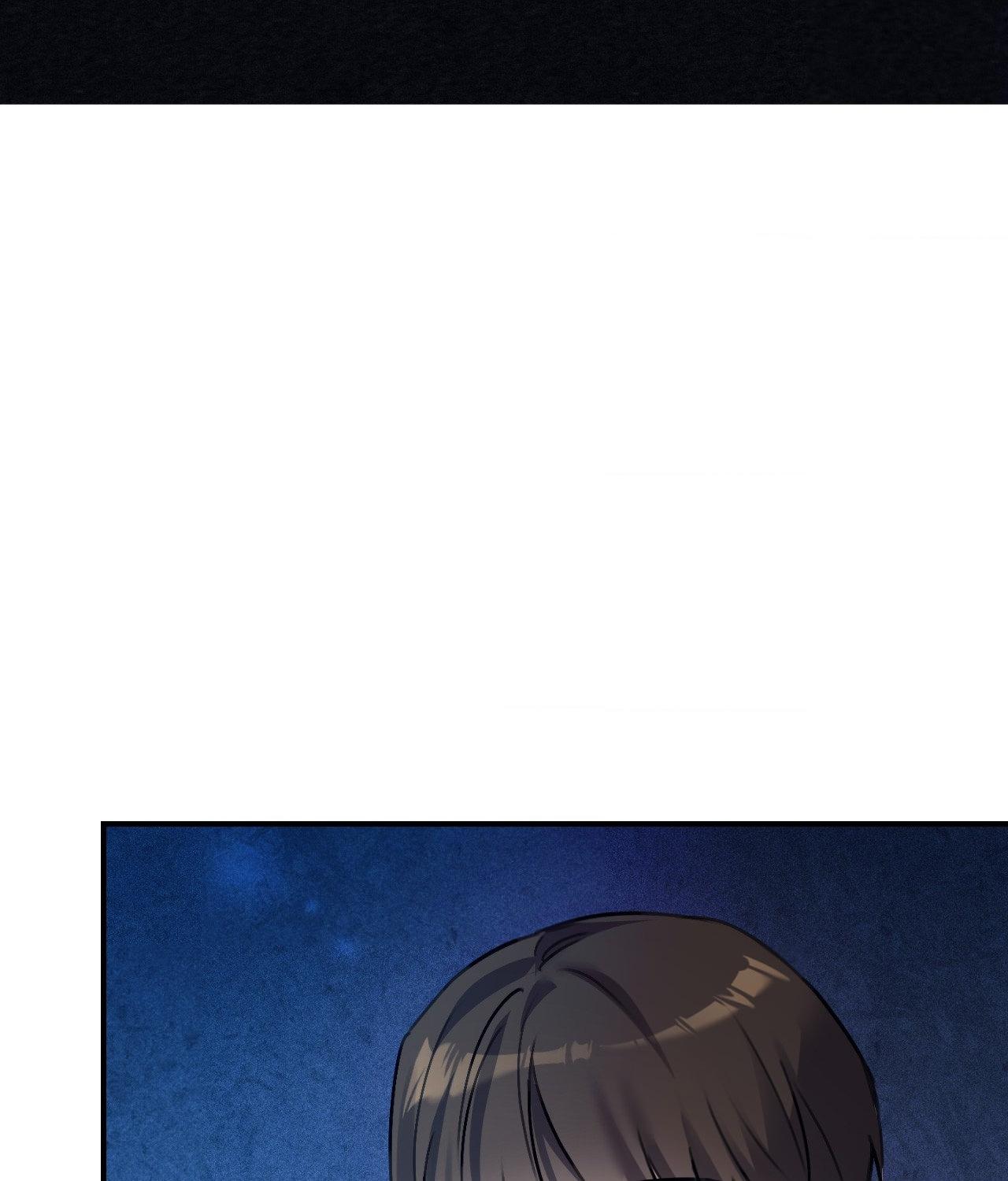 Symbiotic Relationship Between the Sun and the Moon - Chapter 35 Page 62