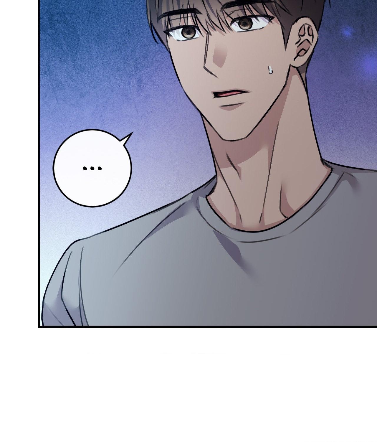 Symbiotic Relationship Between the Sun and the Moon - Chapter 35 Page 63