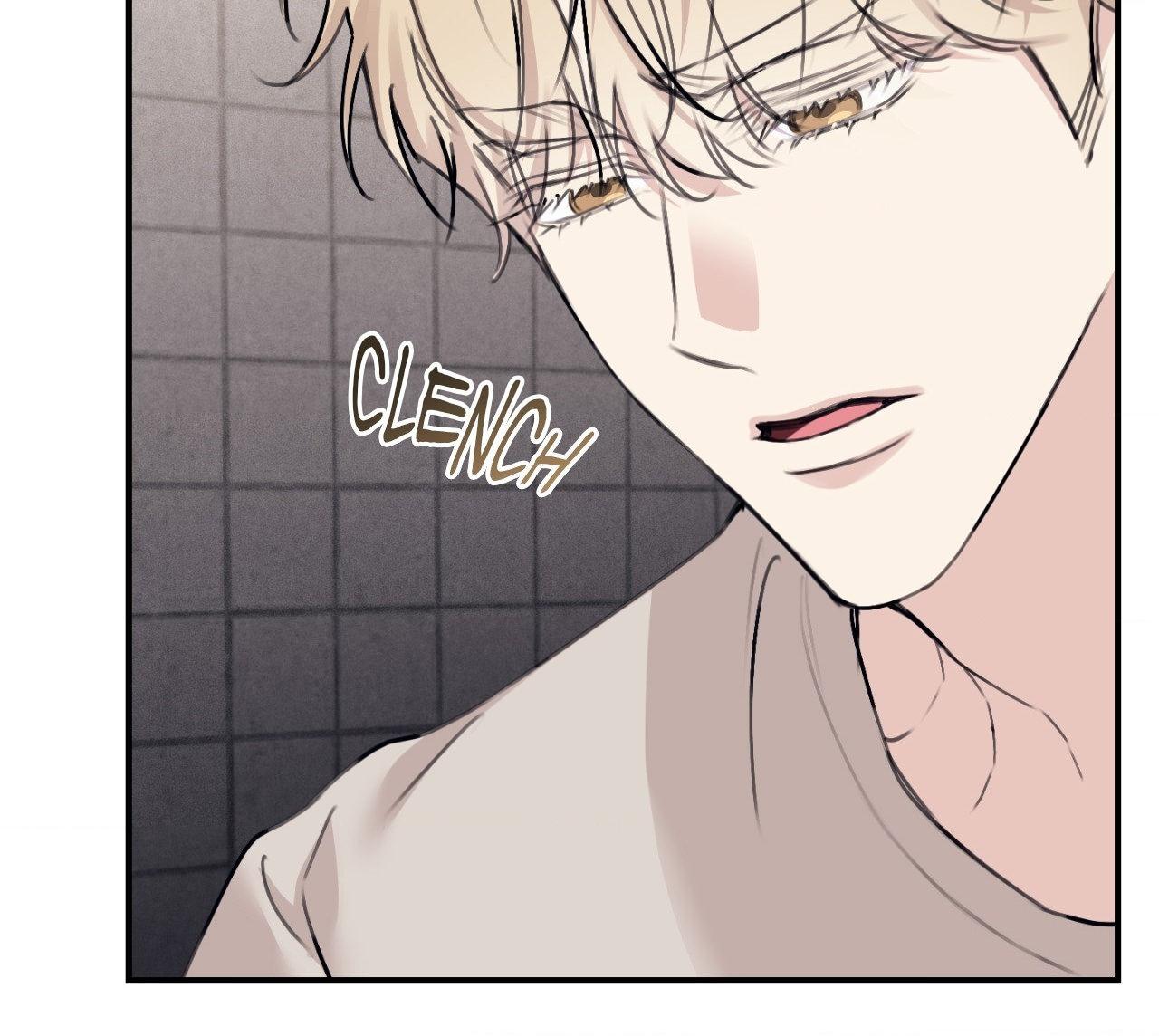 Symbiotic Relationship Between the Sun and the Moon - Chapter 35 Page 71