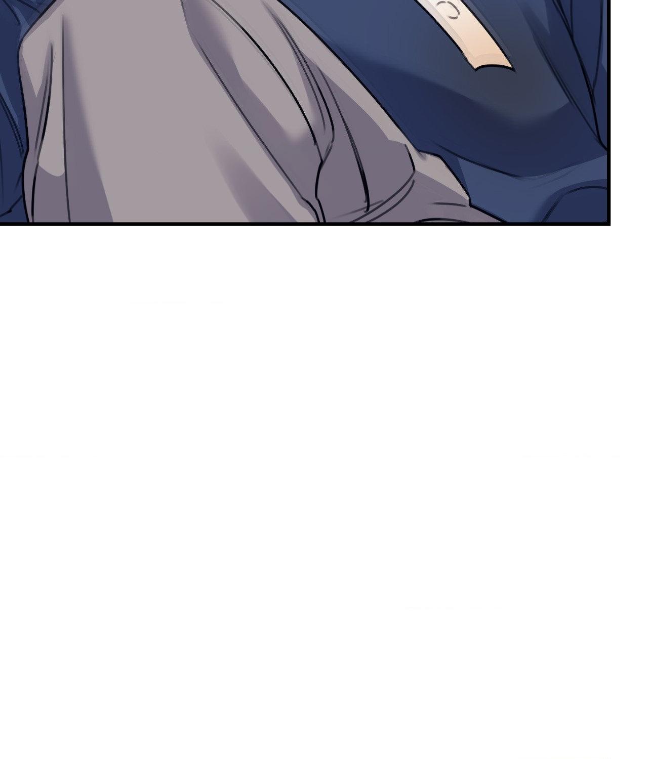 Symbiotic Relationship Between the Sun and the Moon - Chapter 35 Page 82
