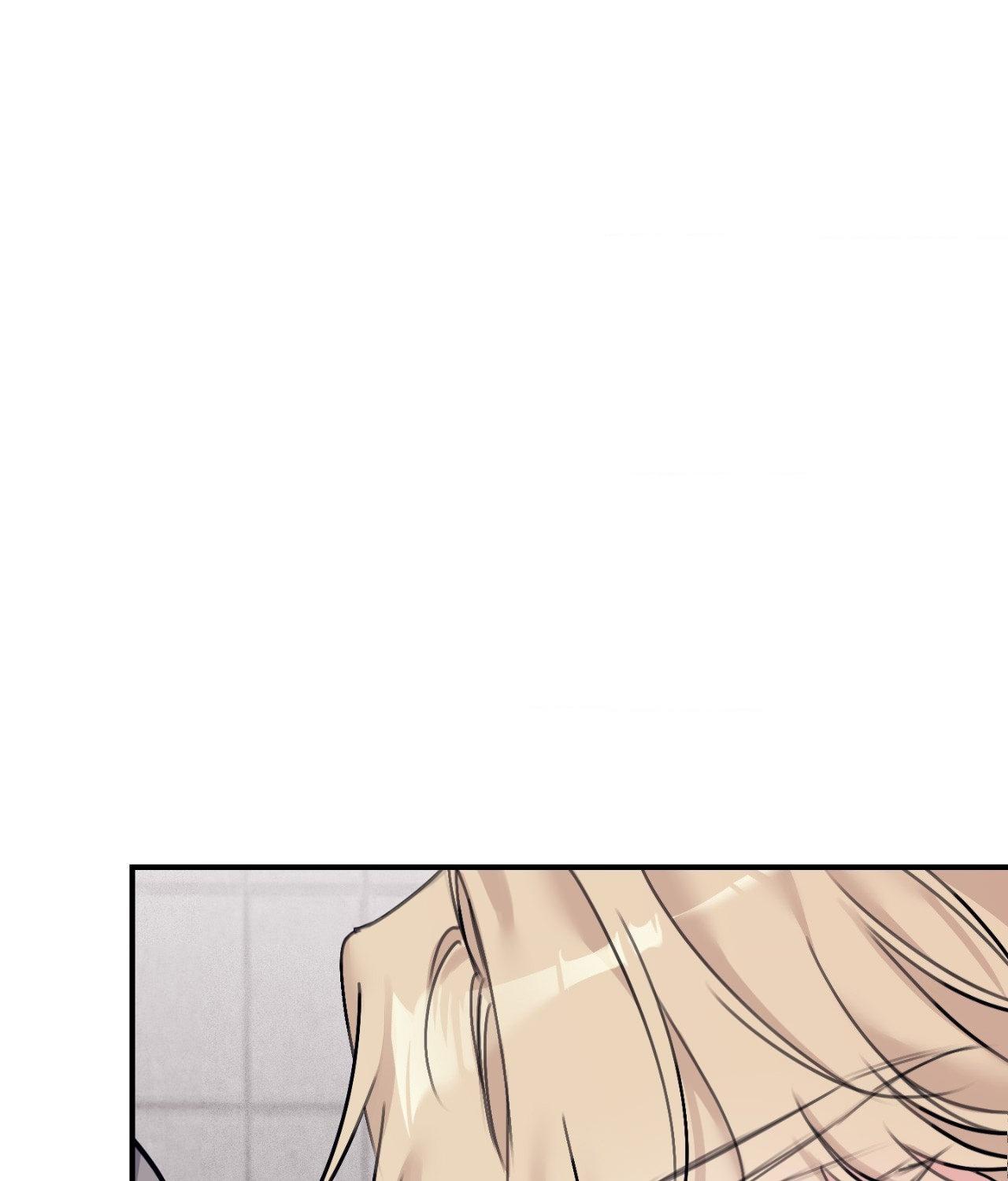 Symbiotic Relationship Between the Sun and the Moon - Chapter 35 Page 90