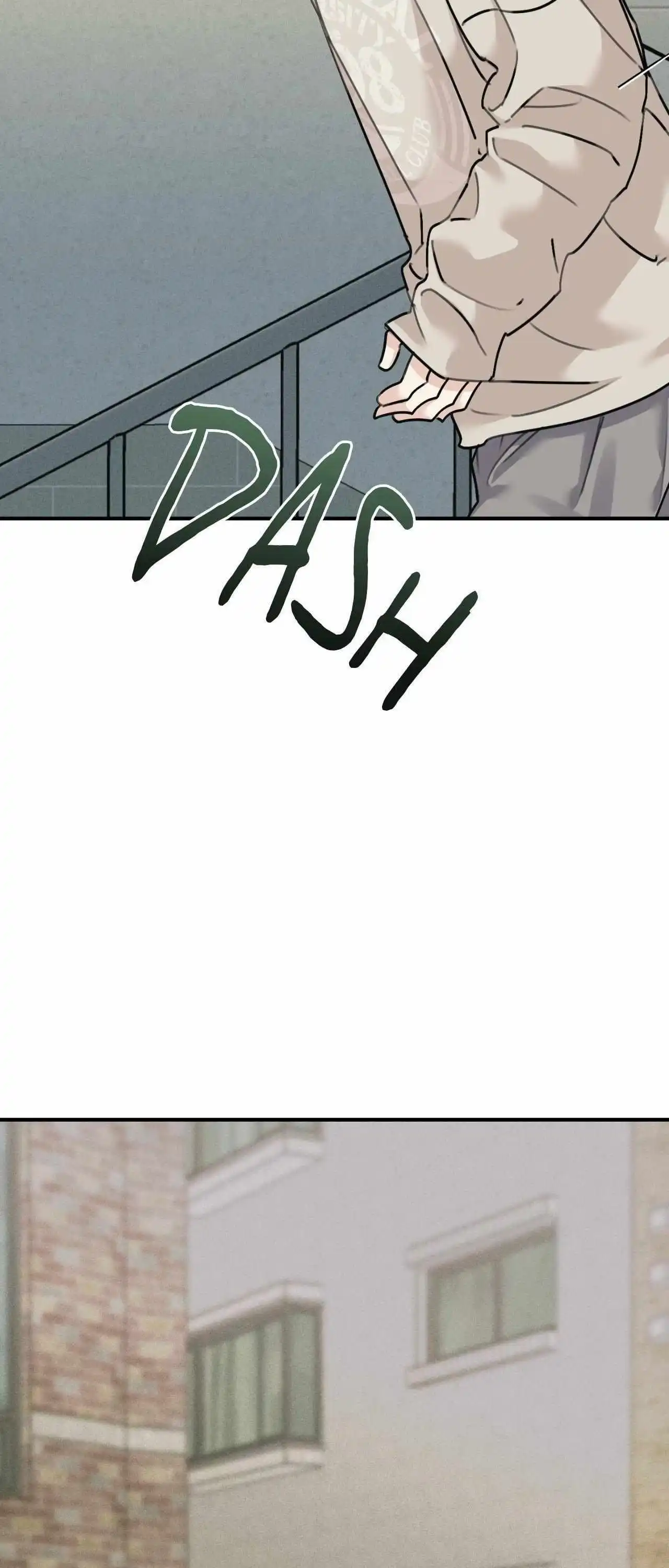 Symbiotic Relationship Between the Sun and the Moon - Chapter 36 Page 2