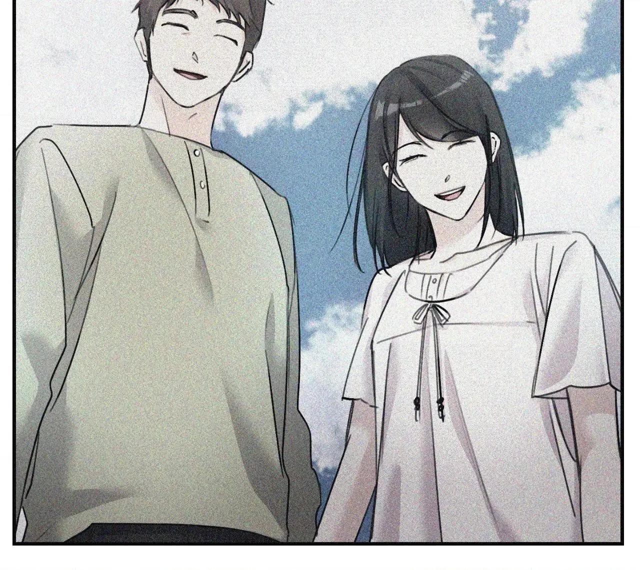 Symbiotic Relationship Between the Sun and the Moon - Chapter 37 Page 105