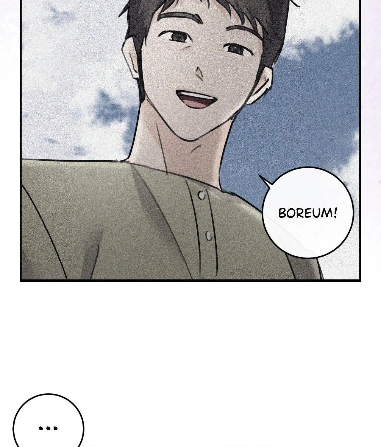 Symbiotic Relationship Between the Sun and the Moon - Chapter 37 Page 111