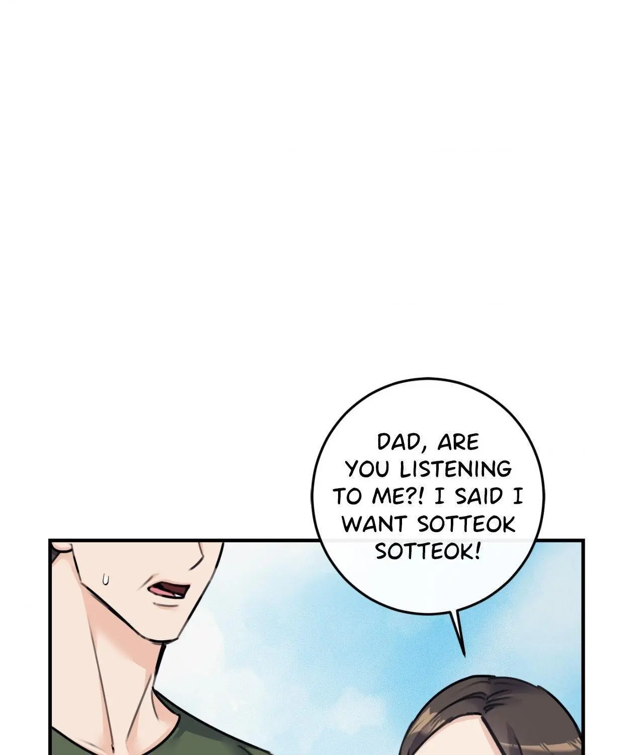 Symbiotic Relationship Between the Sun and the Moon - Chapter 37 Page 117