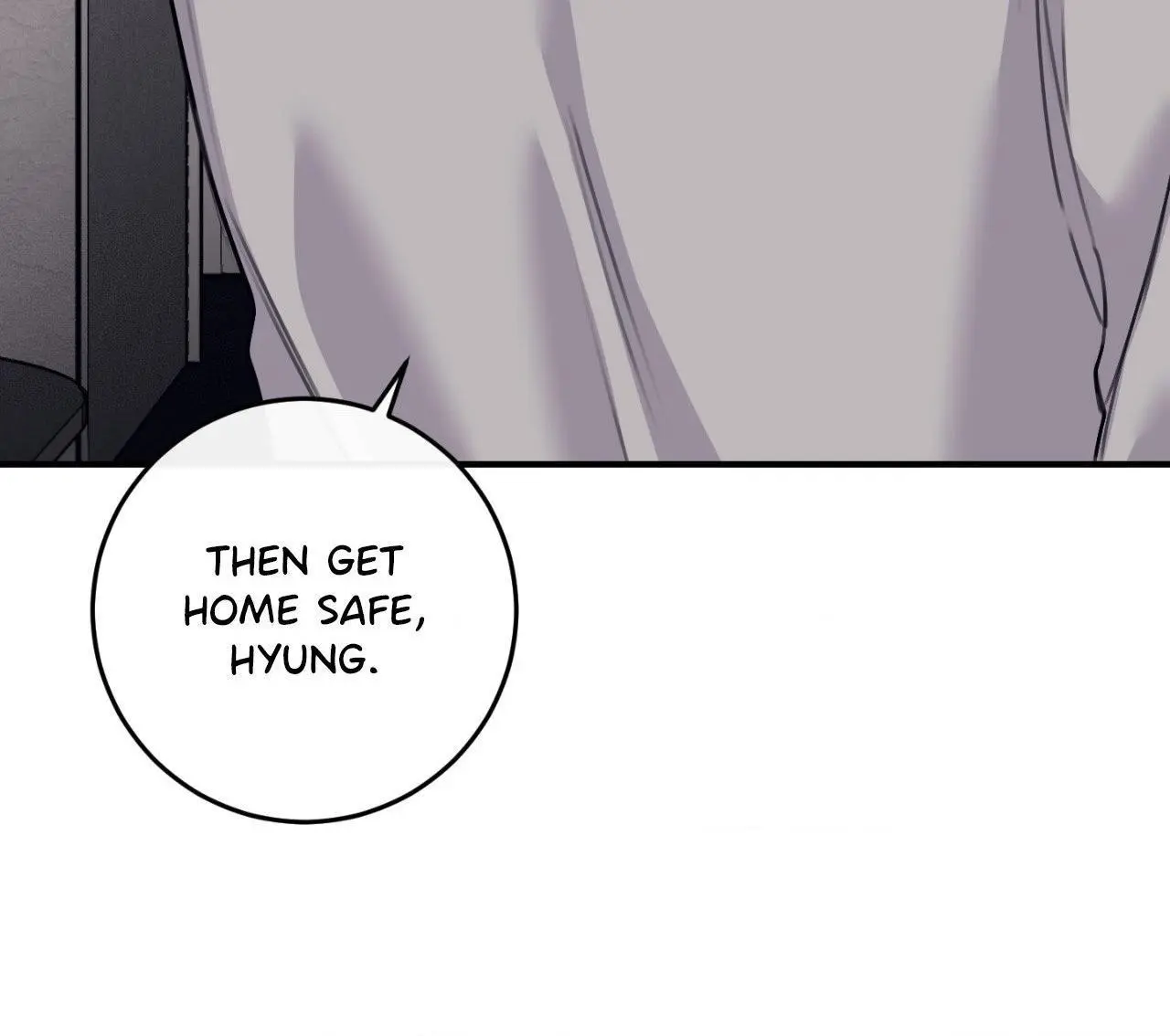 Symbiotic Relationship Between the Sun and the Moon - Chapter 37 Page 17