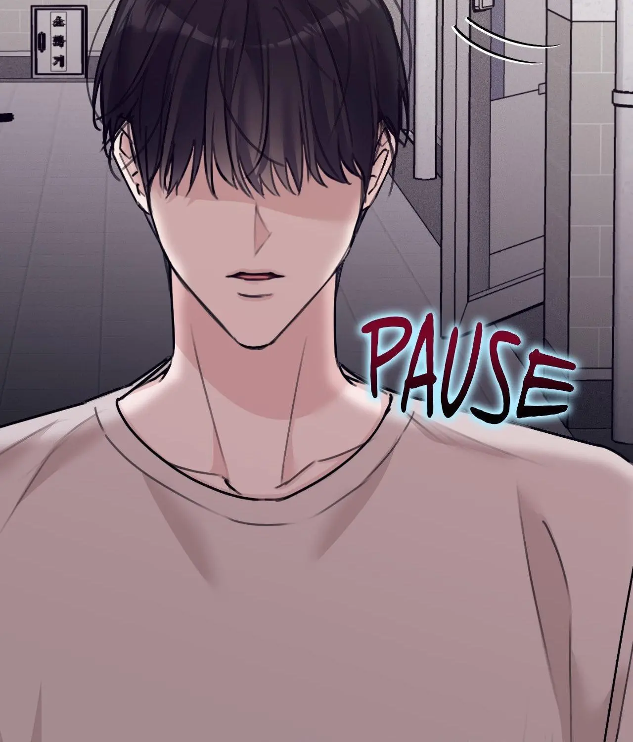 Symbiotic Relationship Between the Sun and the Moon - Chapter 37 Page 21