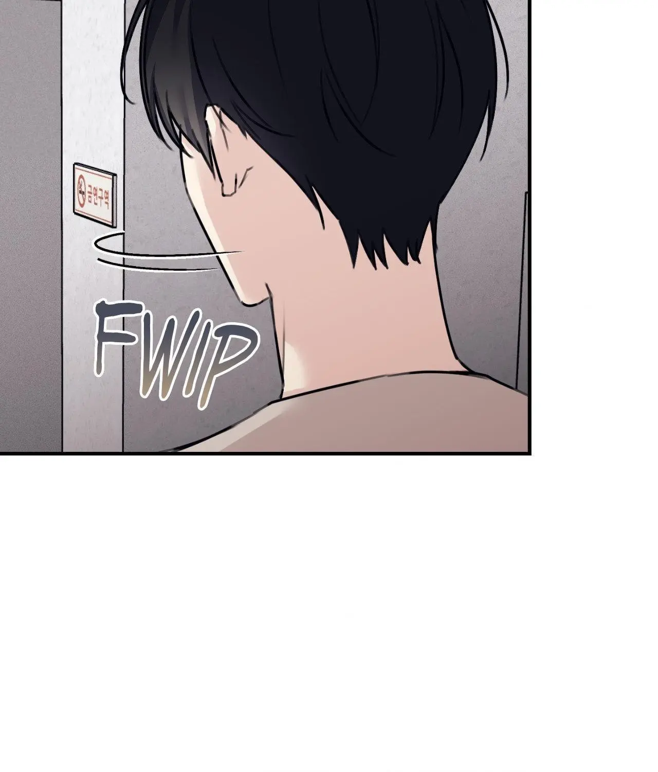 Symbiotic Relationship Between the Sun and the Moon - Chapter 37 Page 25
