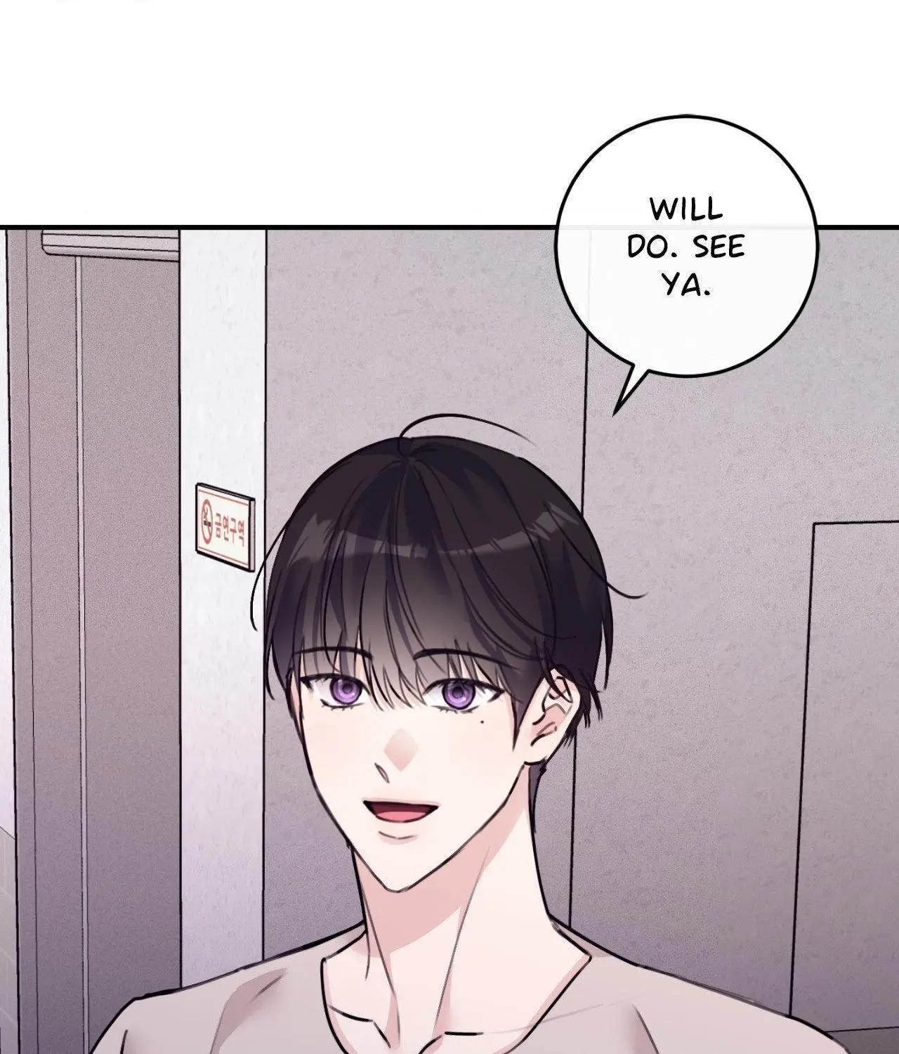 Symbiotic Relationship Between the Sun and the Moon - Chapter 37 Page 26
