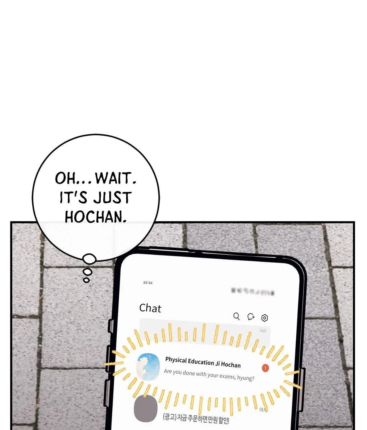 Symbiotic Relationship Between the Sun and the Moon - Chapter 37 Page 57