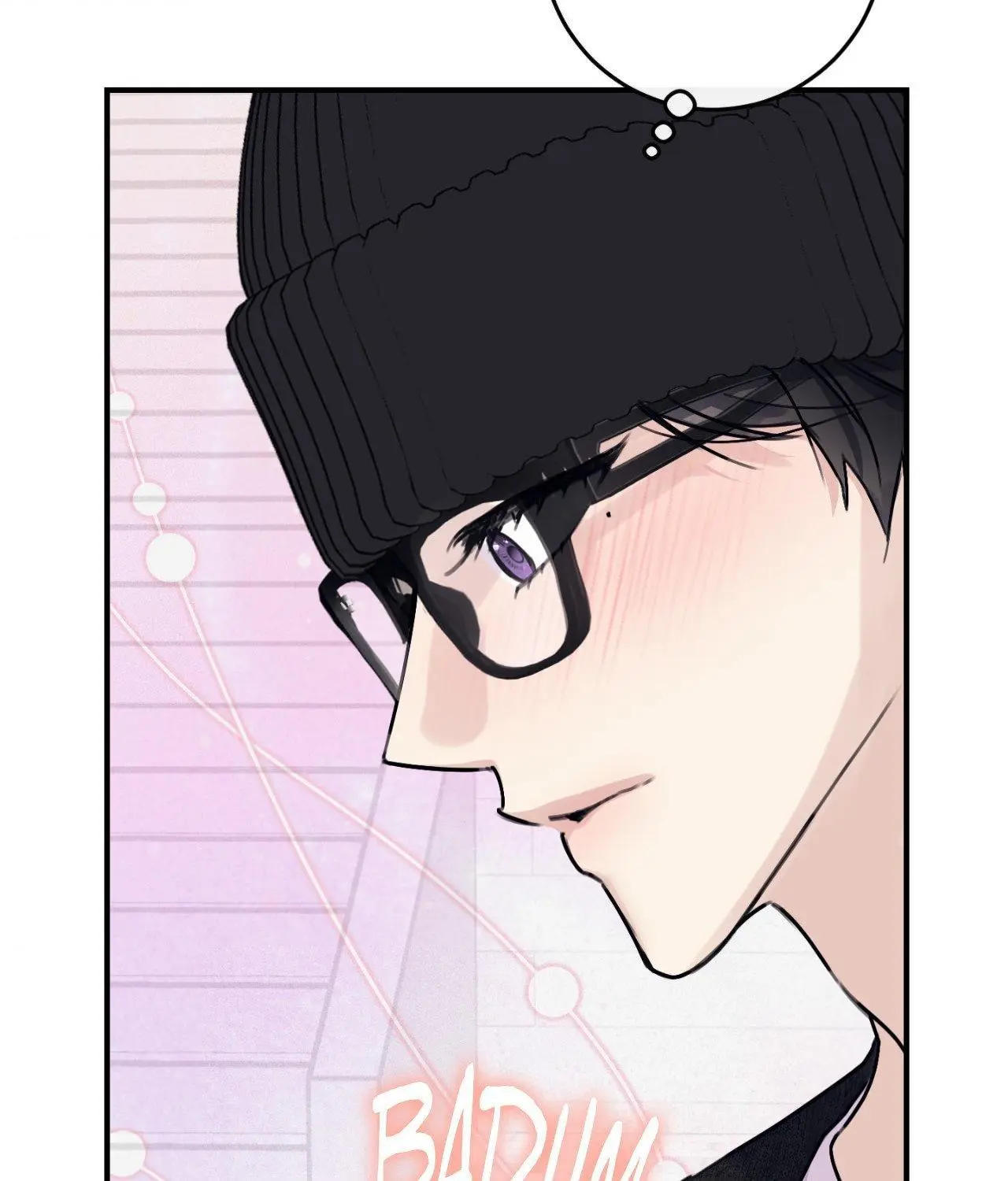 Symbiotic Relationship Between the Sun and the Moon - Chapter 37 Page 64
