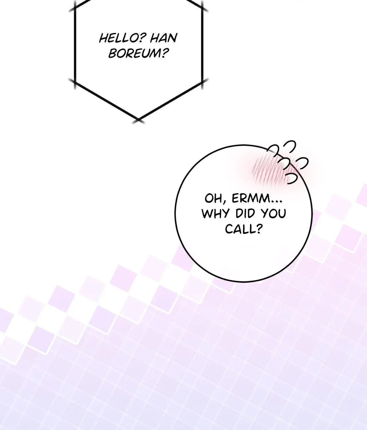 Symbiotic Relationship Between the Sun and the Moon - Chapter 37 Page 73