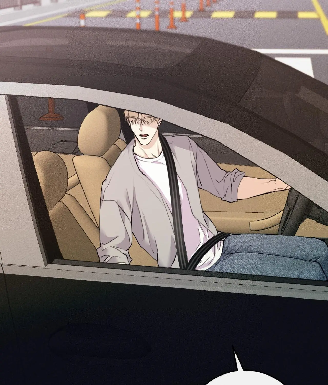 Symbiotic Relationship Between the Sun and the Moon - Chapter 37 Page 80