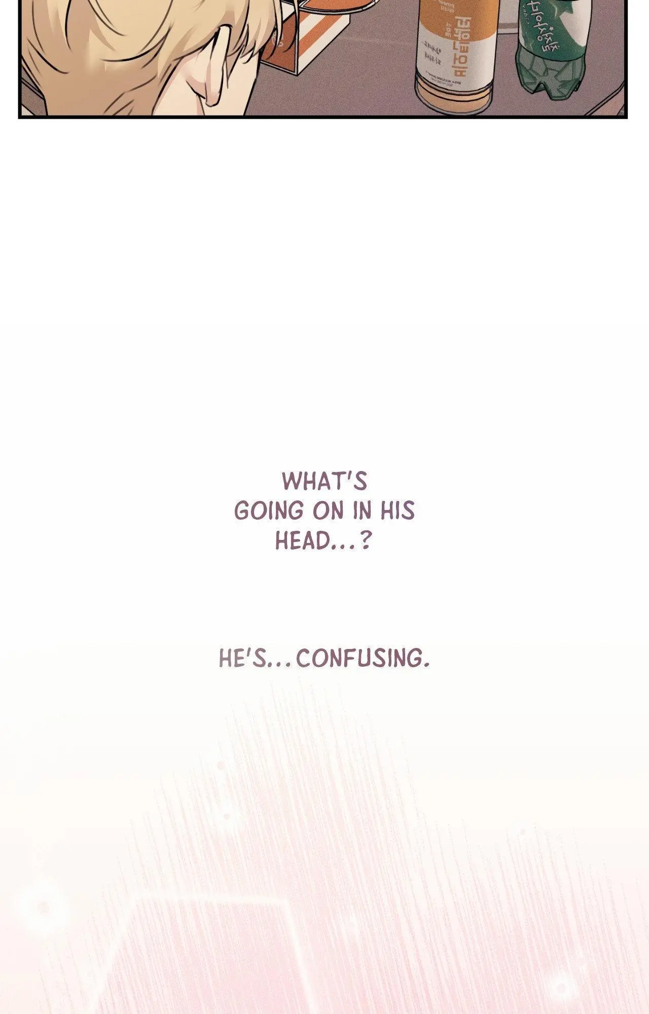 Symbiotic Relationship Between the Sun and the Moon - Chapter 38 Page 100