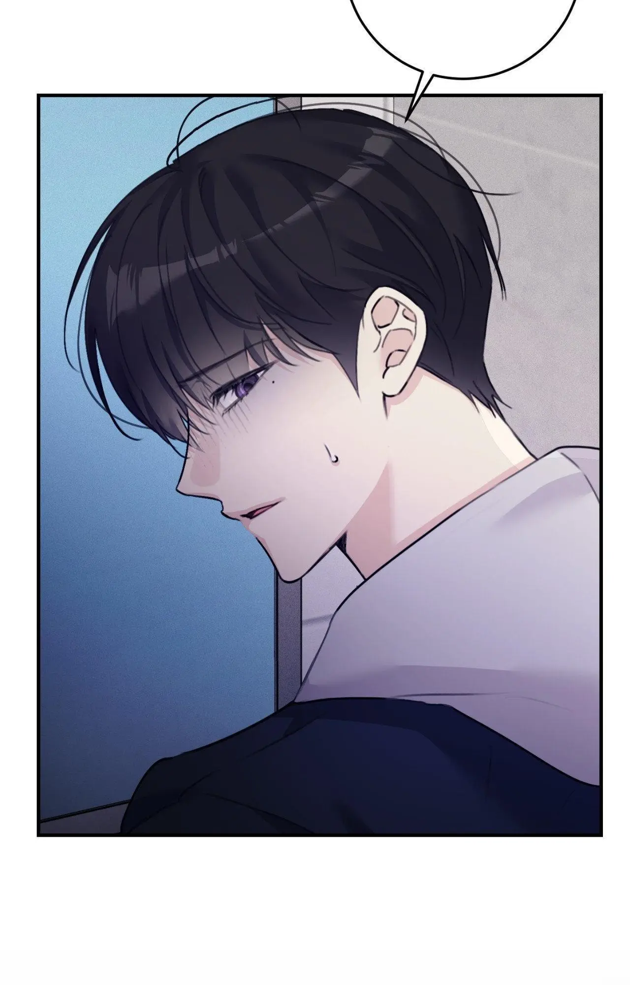 Symbiotic Relationship Between the Sun and the Moon - Chapter 38 Page 43