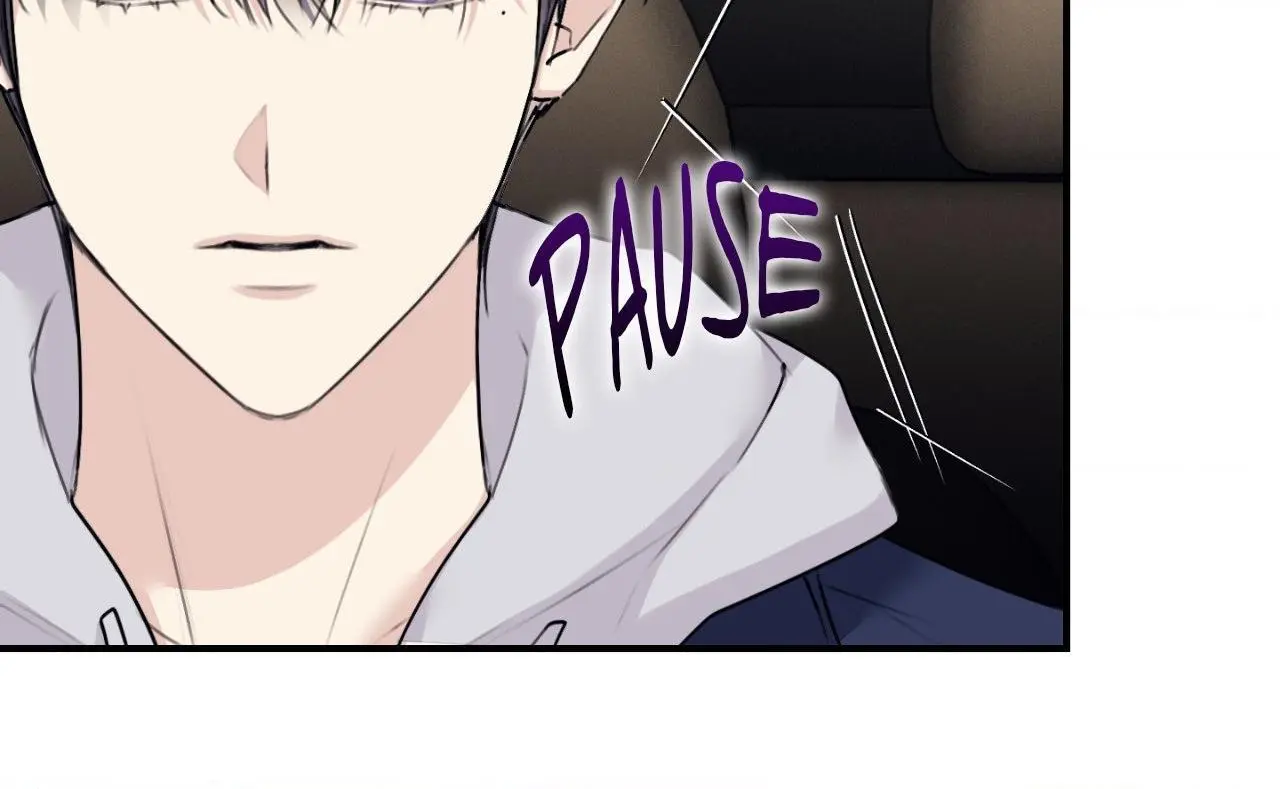 Symbiotic Relationship Between the Sun and the Moon - Chapter 38 Page 53