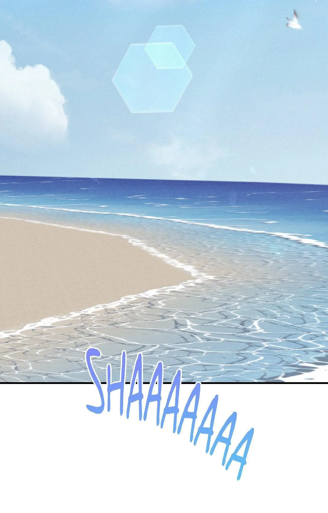 Symbiotic Relationship Between the Sun and the Moon - Chapter 38 Page 58