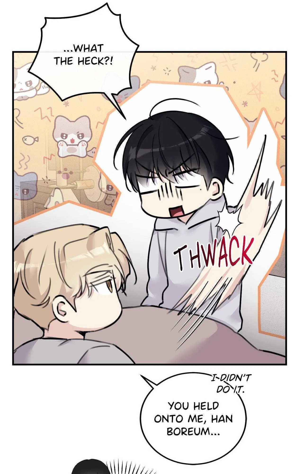 Symbiotic Relationship Between the Sun and the Moon - Chapter 38 Page 65