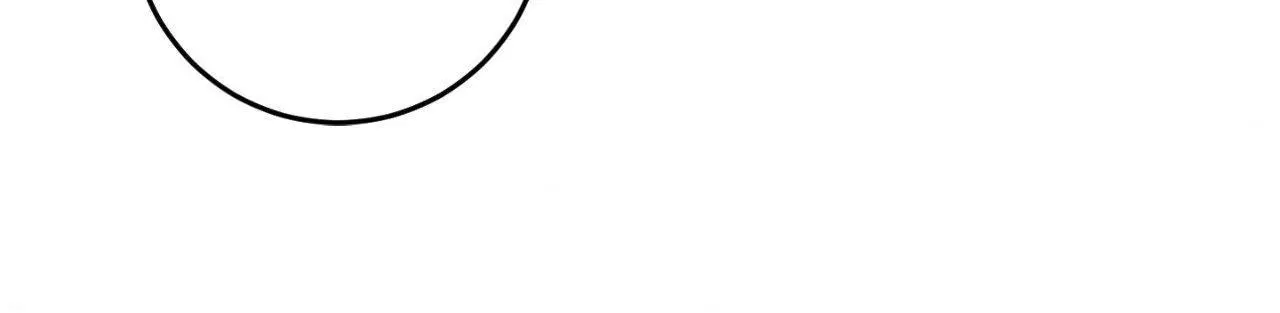 Symbiotic Relationship Between the Sun and the Moon - Chapter 38 Page 80