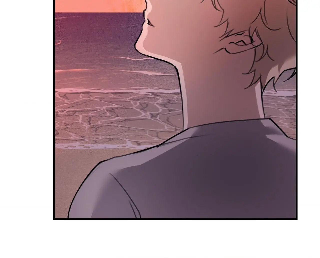 Symbiotic Relationship Between the Sun and the Moon - Chapter 39 Page 65