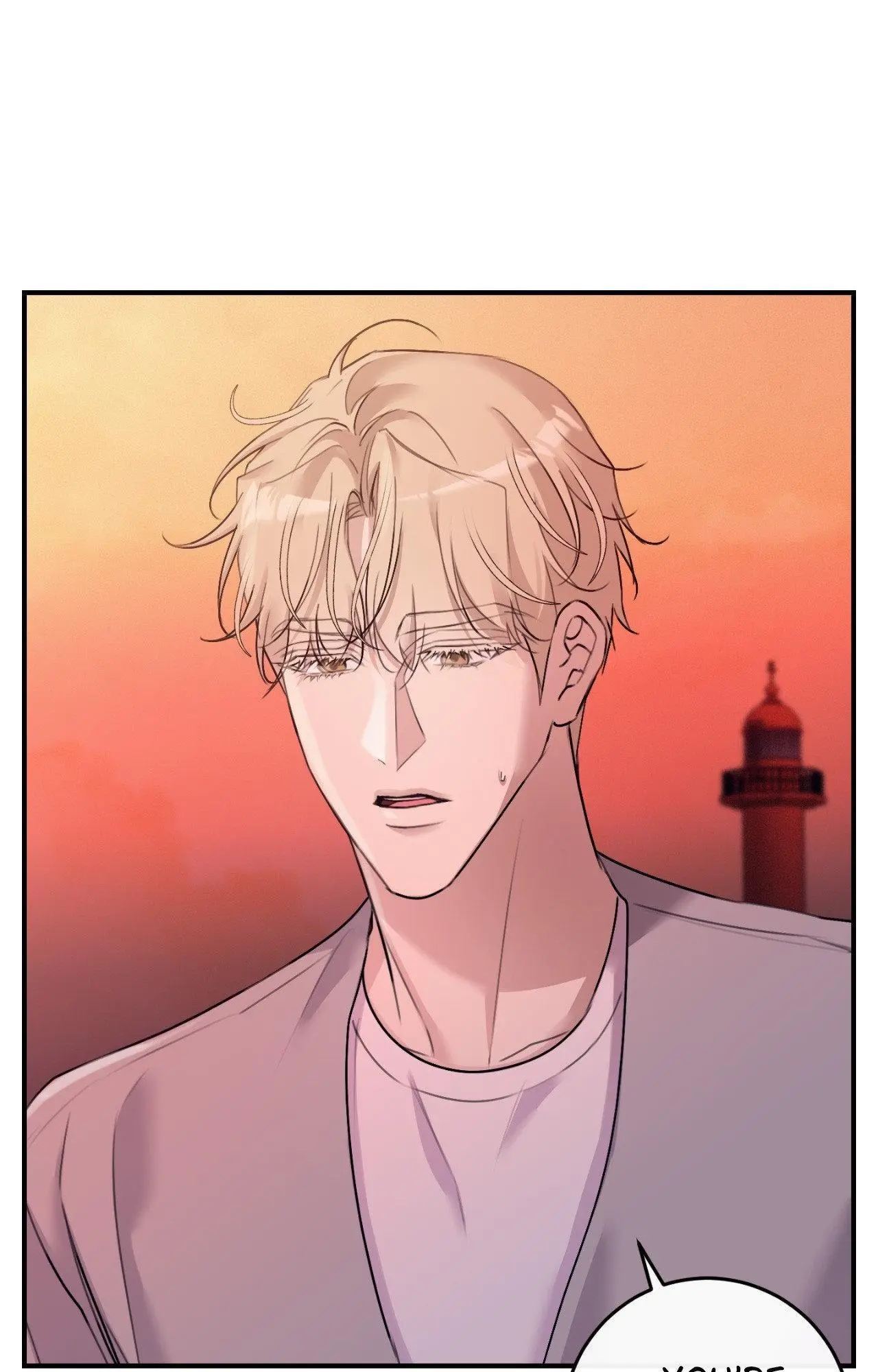 Symbiotic Relationship Between the Sun and the Moon - Chapter 39 Page 79