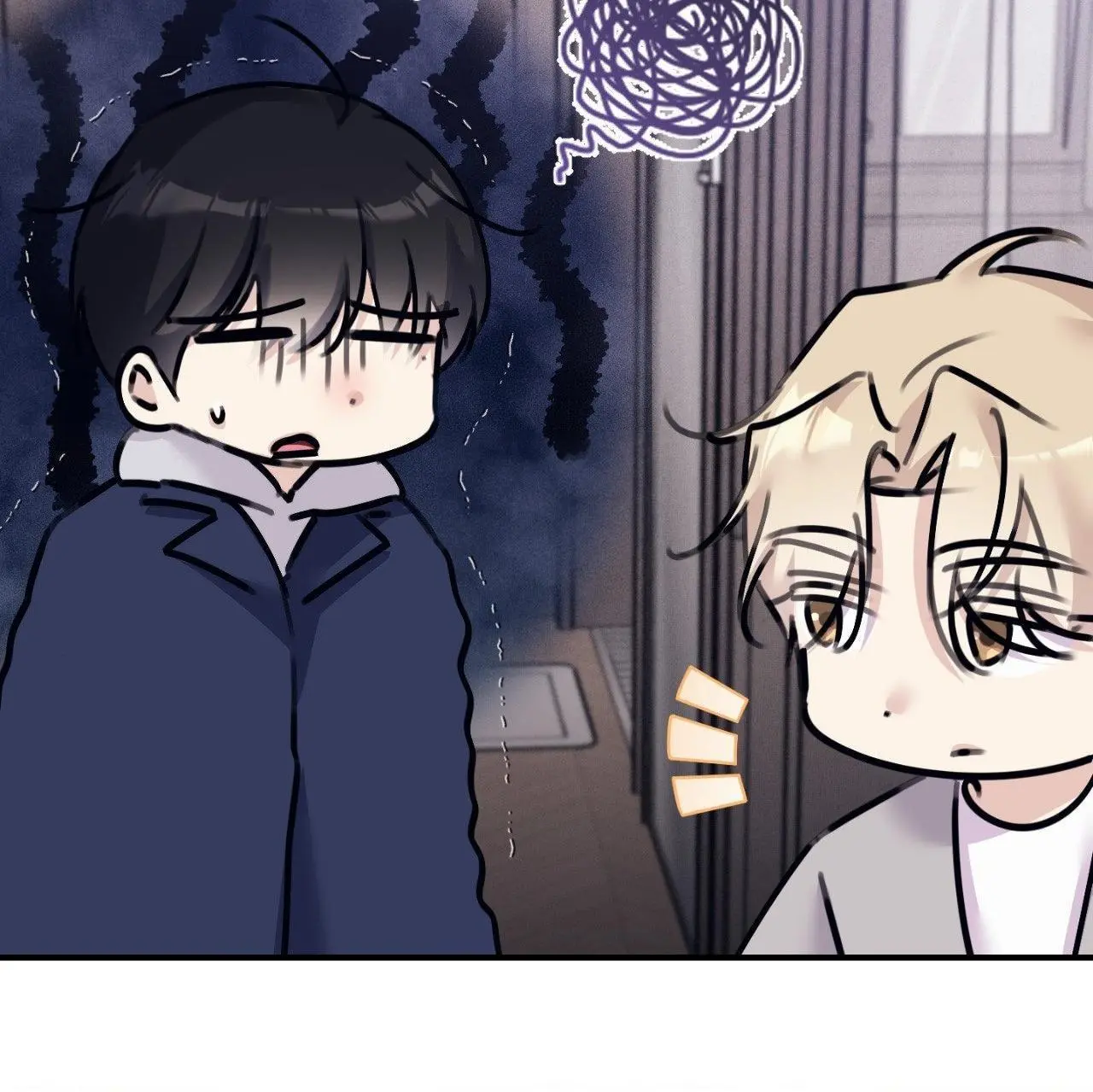Symbiotic Relationship Between the Sun and the Moon - Chapter 39 Page 88
