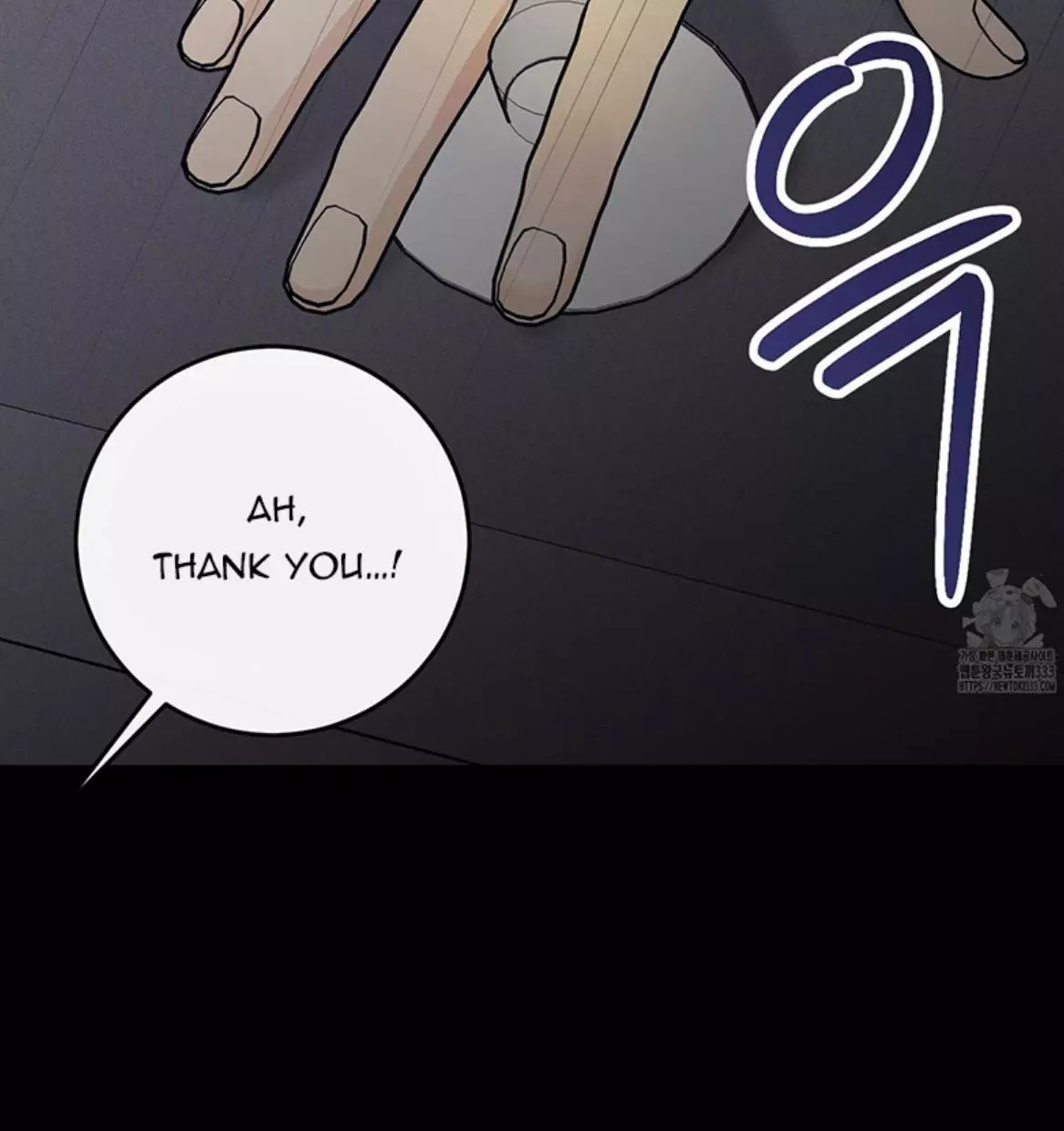 Symbiotic Relationship Between the Sun and the Moon - Chapter 4 Page 12