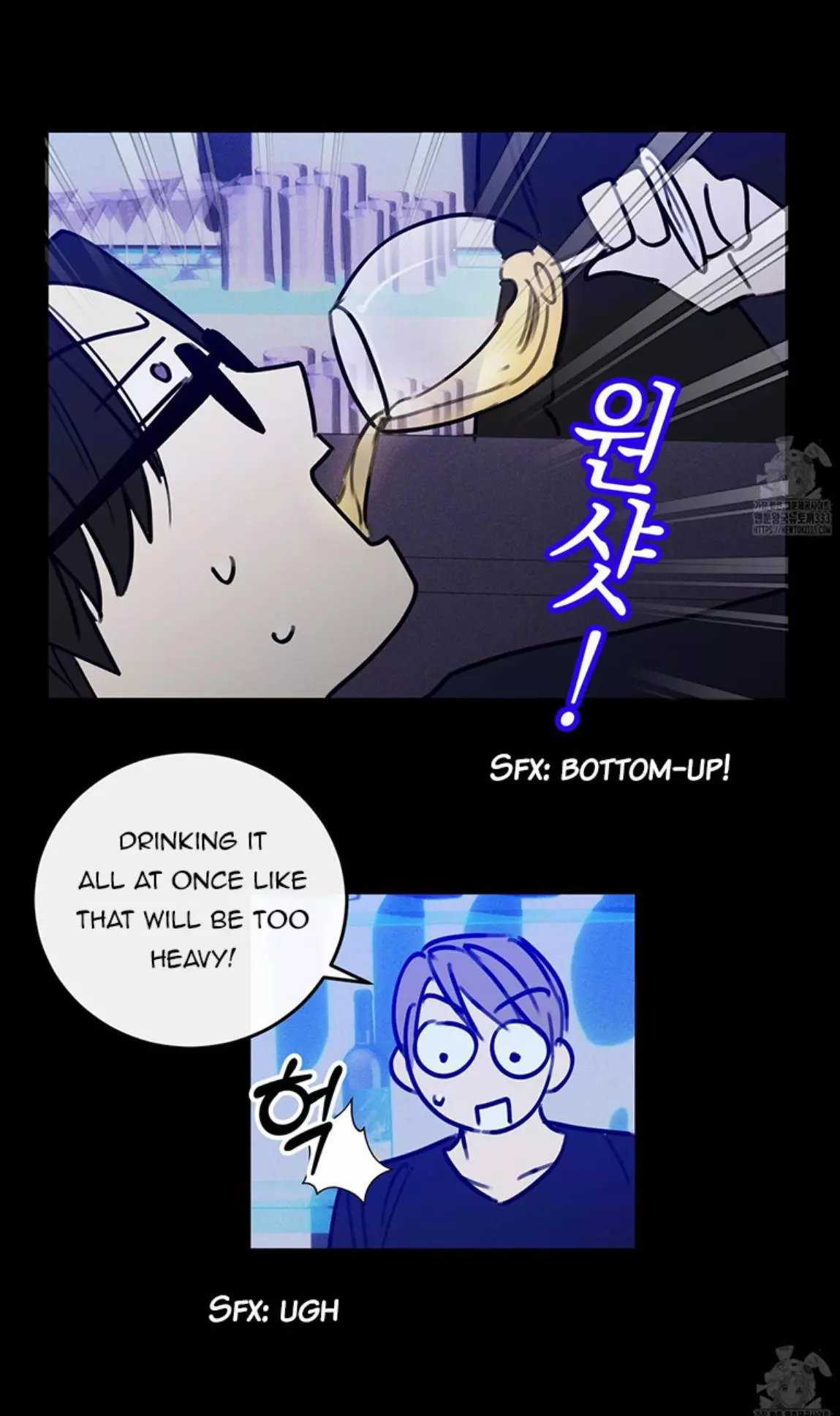 Symbiotic Relationship Between the Sun and the Moon - Chapter 4 Page 13