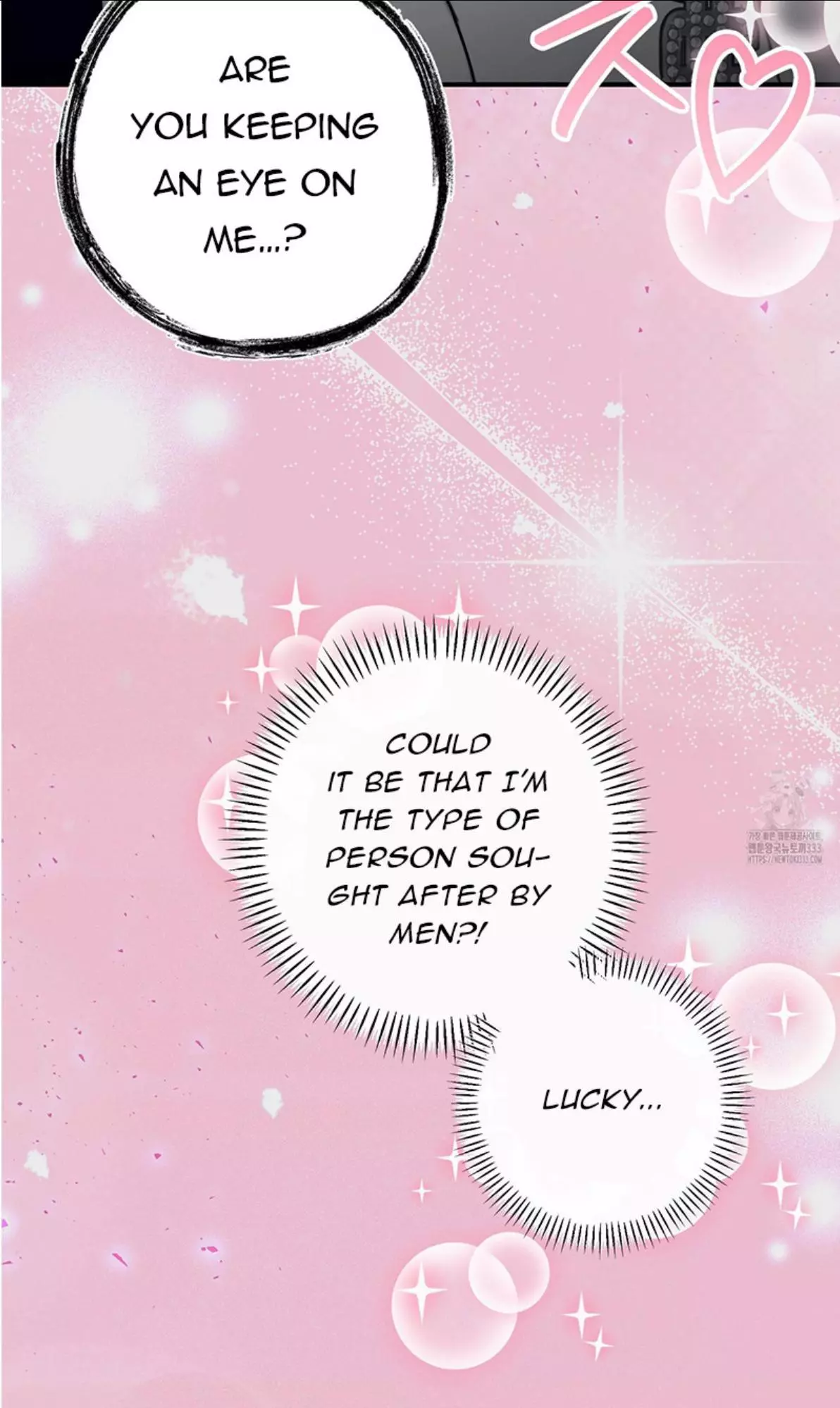 Symbiotic Relationship Between the Sun and the Moon - Chapter 4 Page 16