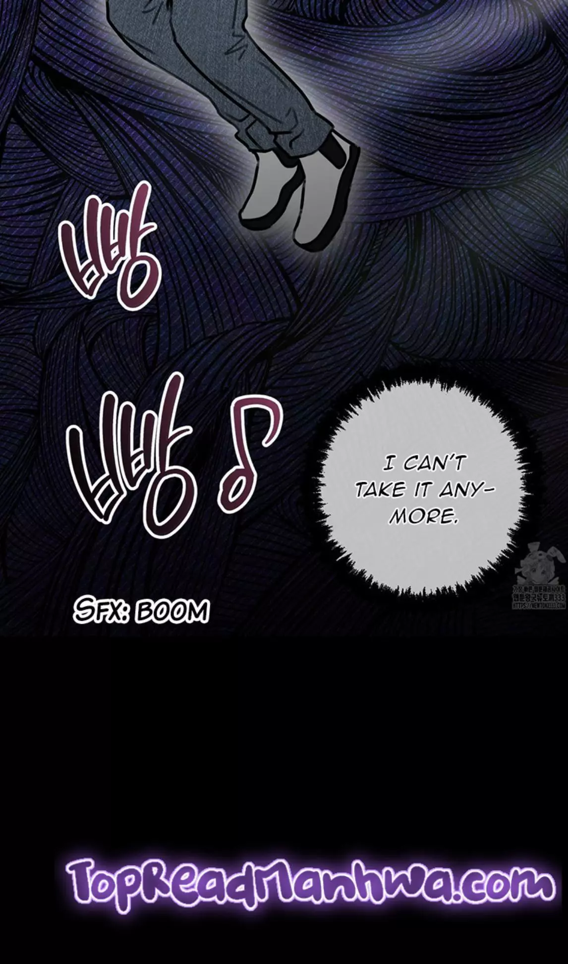 Symbiotic Relationship Between the Sun and the Moon - Chapter 4 Page 20