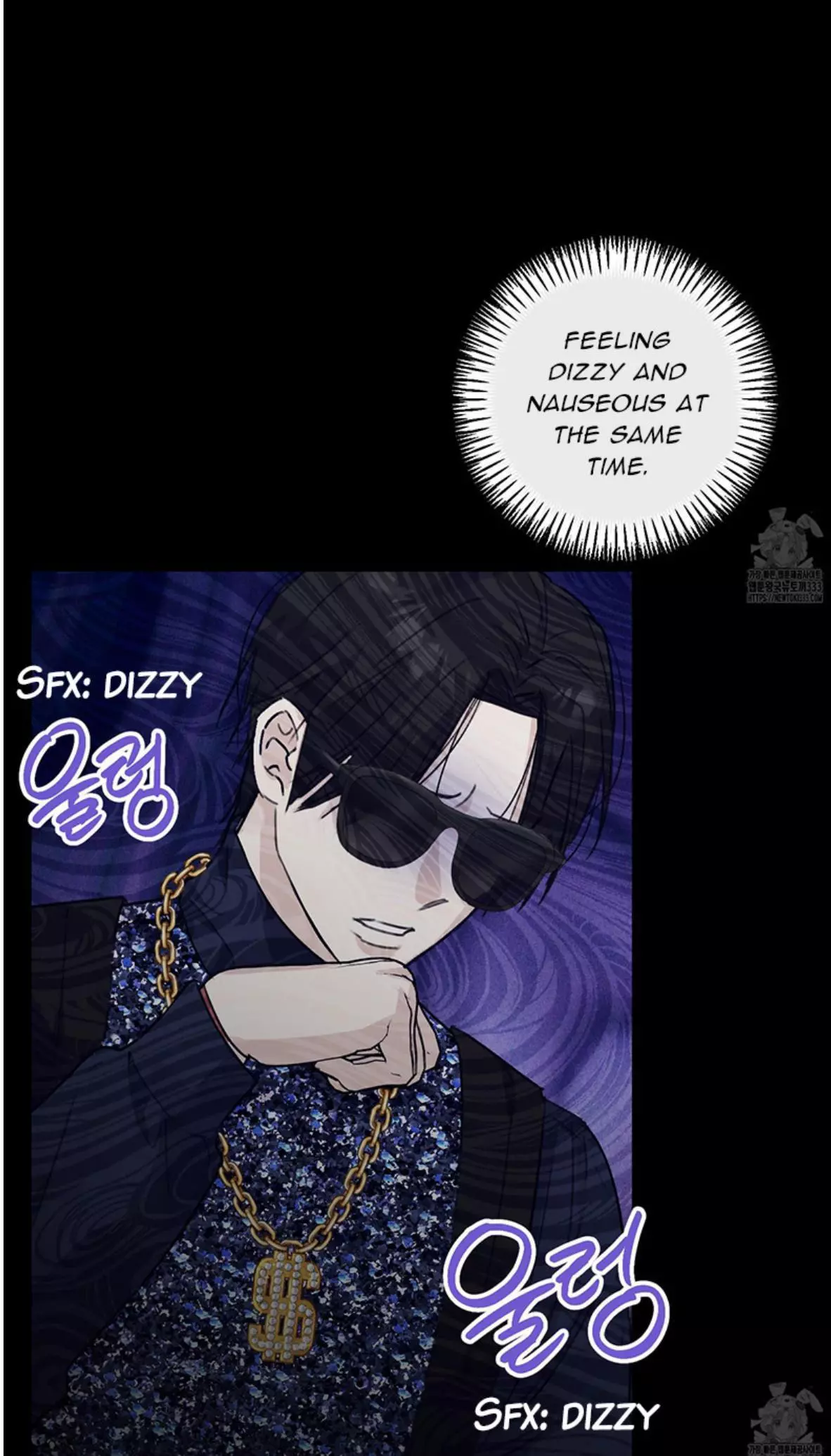 Symbiotic Relationship Between the Sun and the Moon - Chapter 4 Page 22