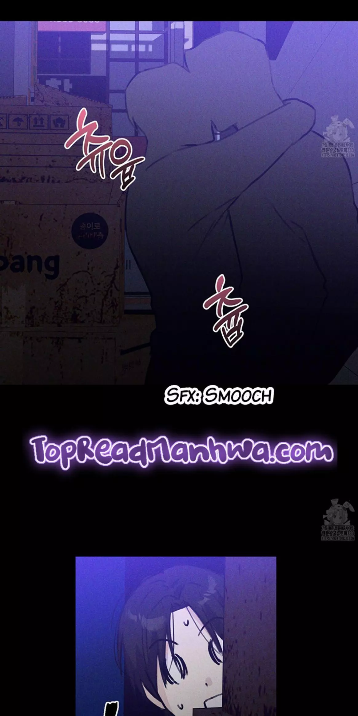 Symbiotic Relationship Between the Sun and the Moon - Chapter 4 Page 24