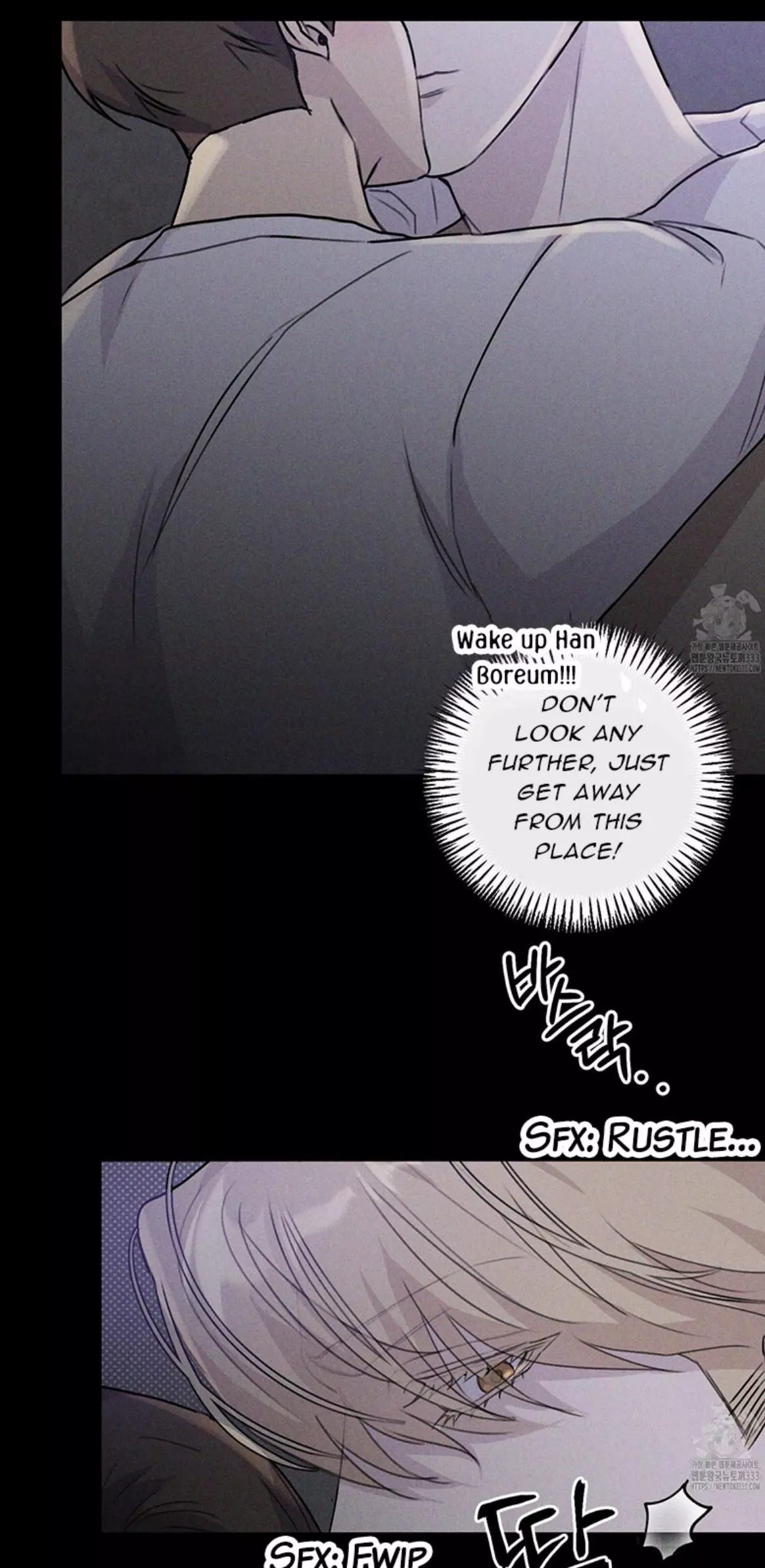 Symbiotic Relationship Between the Sun and the Moon - Chapter 4 Page 26