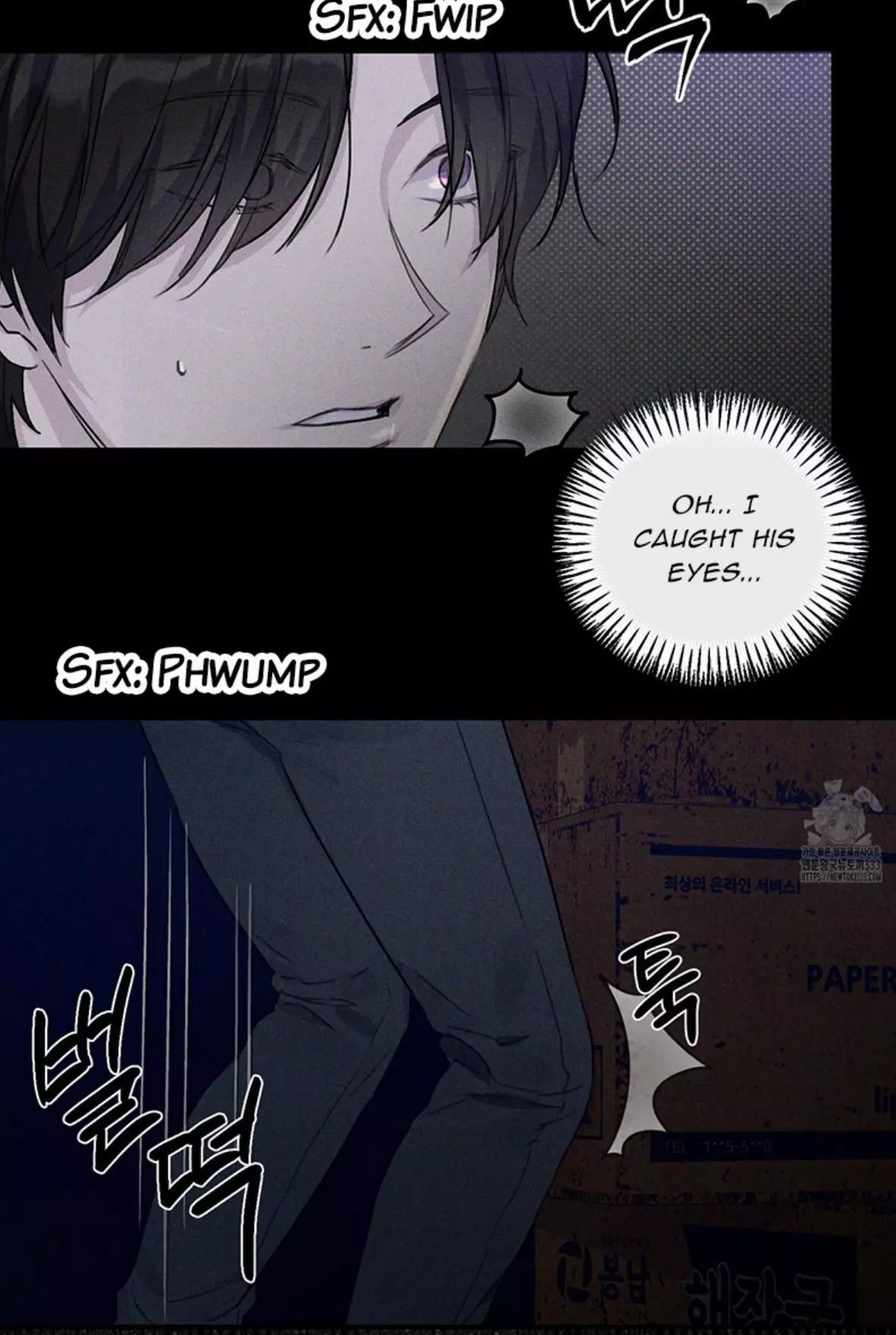 Symbiotic Relationship Between the Sun and the Moon - Chapter 4 Page 27