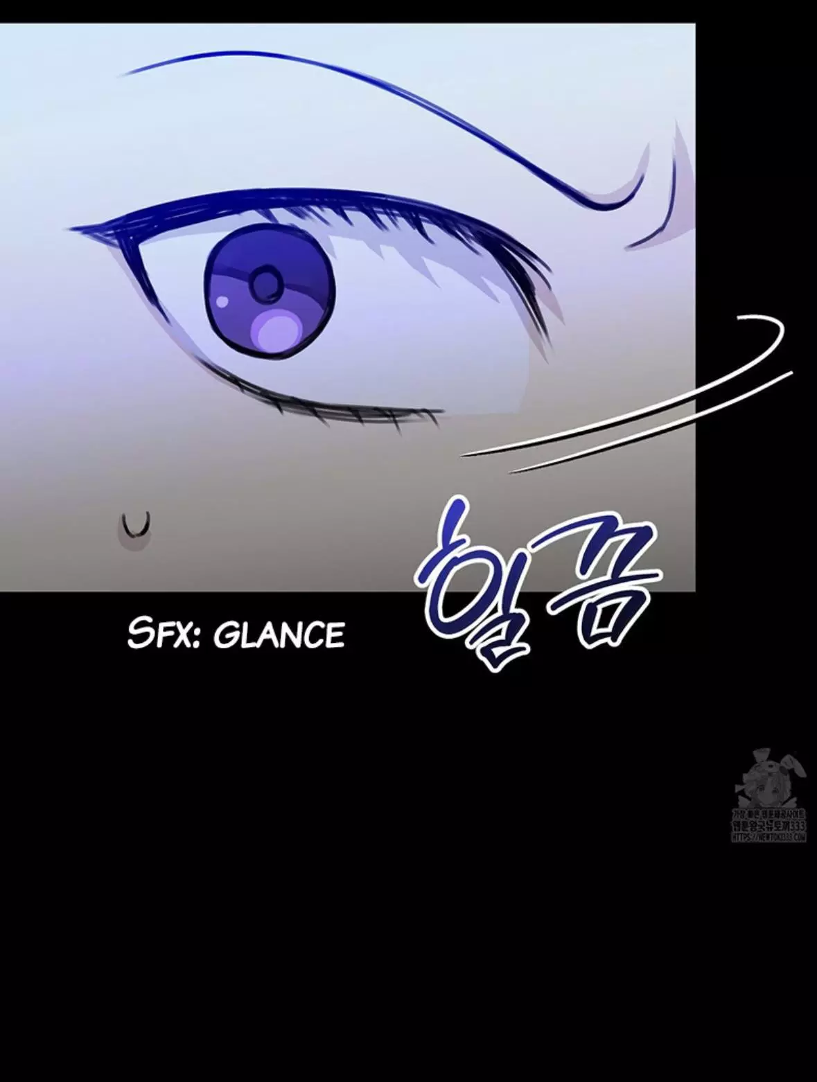 Symbiotic Relationship Between the Sun and the Moon - Chapter 4 Page 3