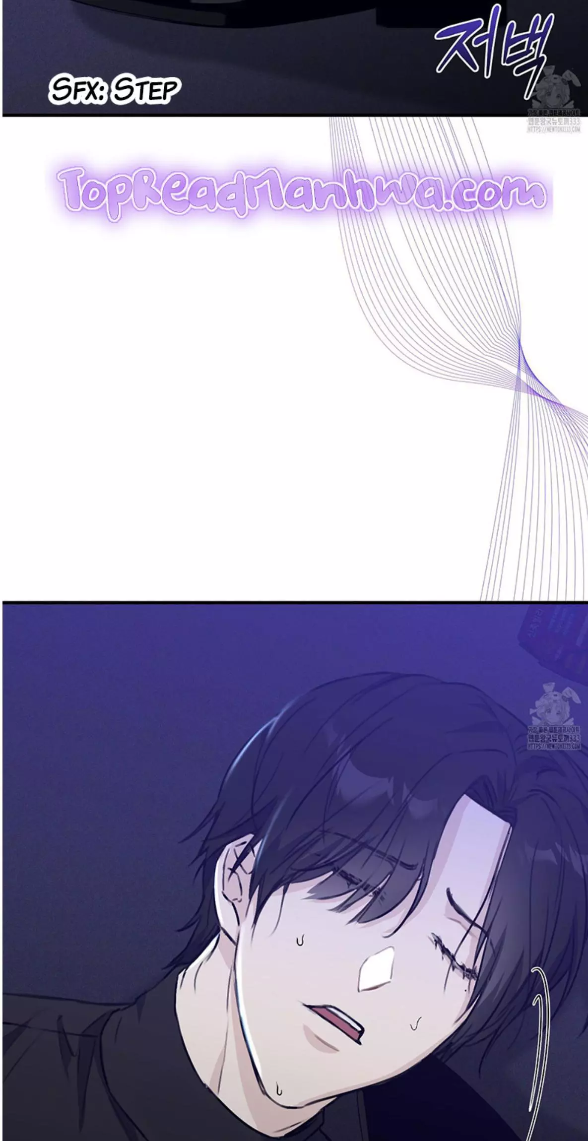 Symbiotic Relationship Between the Sun and the Moon - Chapter 4 Page 41